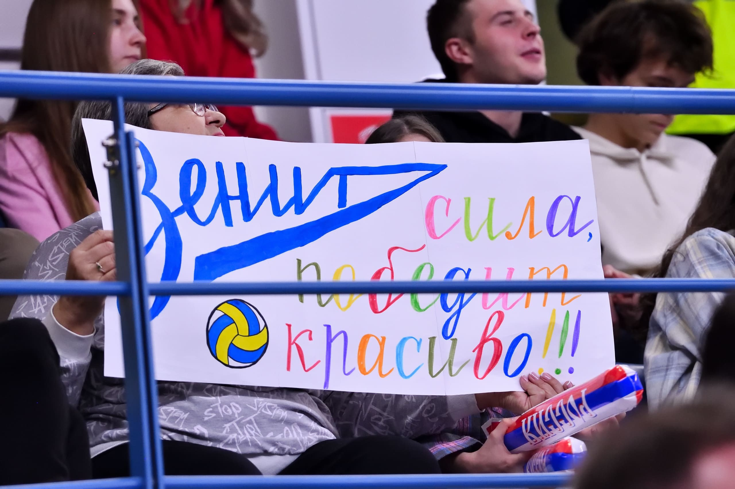 Лучшие фото волейбольного матча среди мужских команд «Динамо» (Москва) — «Зенит» (Санкт-Петербург)
