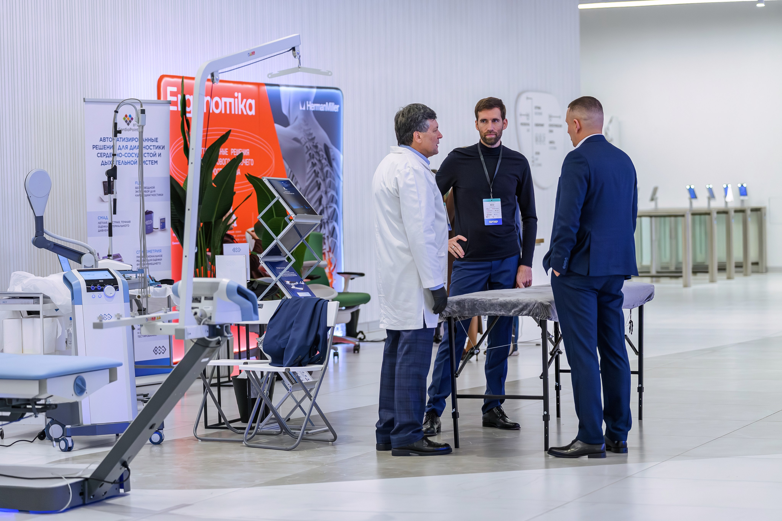 22 ноября 2025, Москва — Medical Global Forum. Интерьерный & Репортажный фотограф Озеров Денис, г. Москва