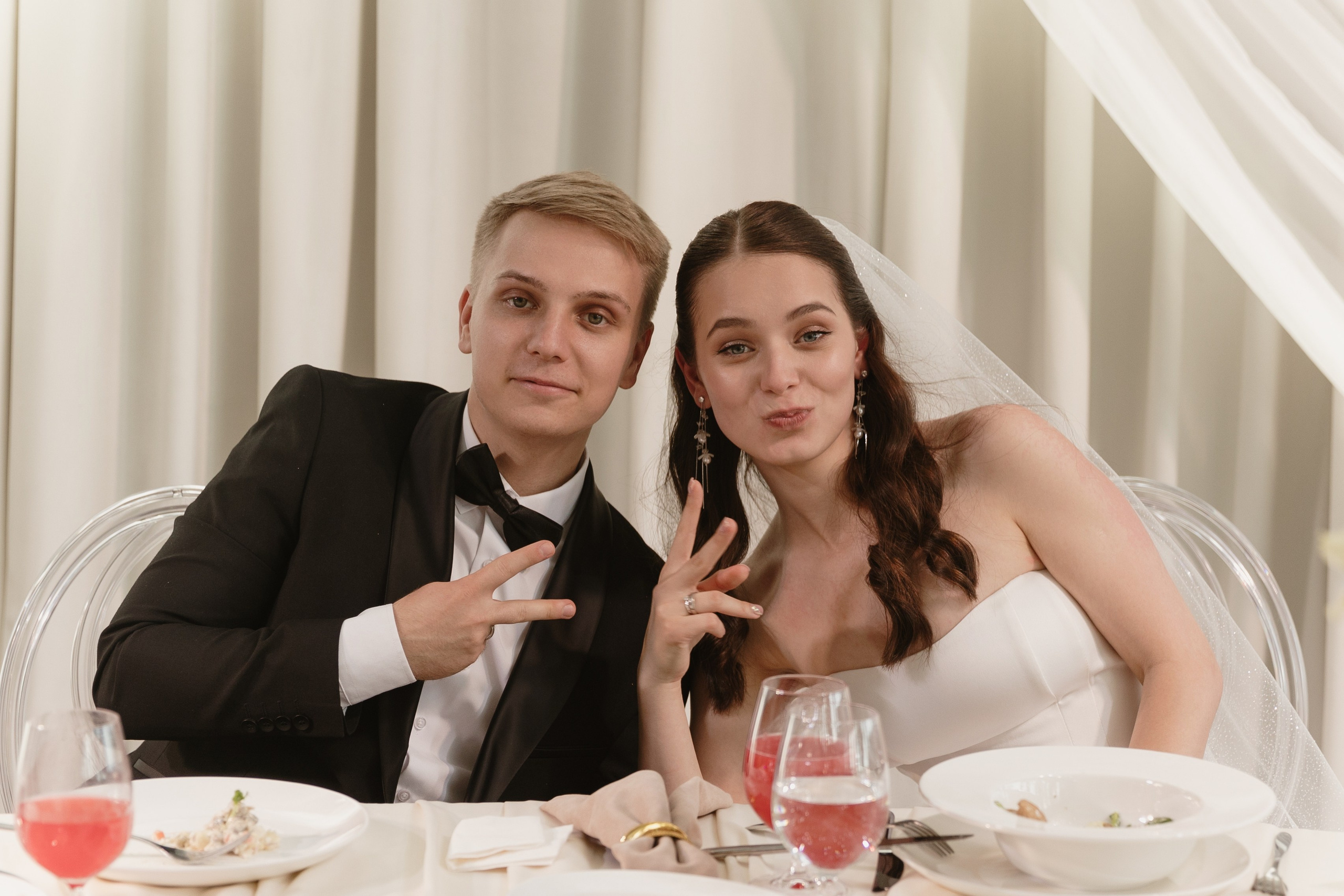 Иван и Кристина