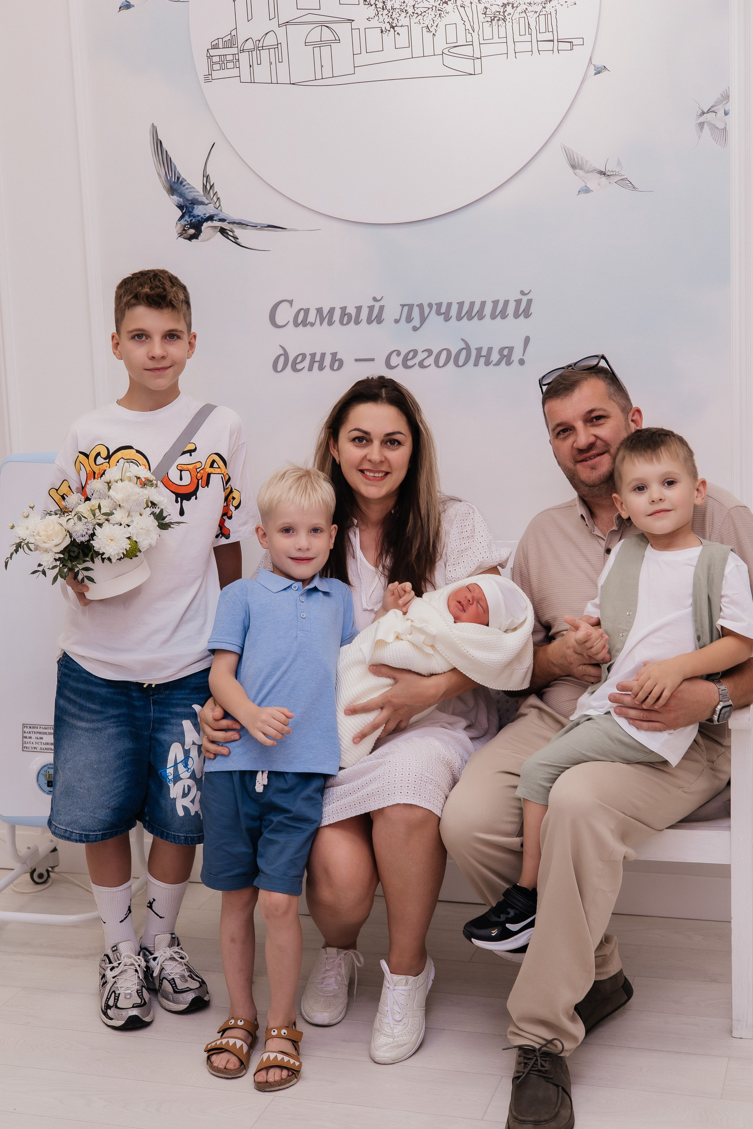 Выписка 14 июня 2024. Фотограф Ростов-на-Дону | фототерапевт