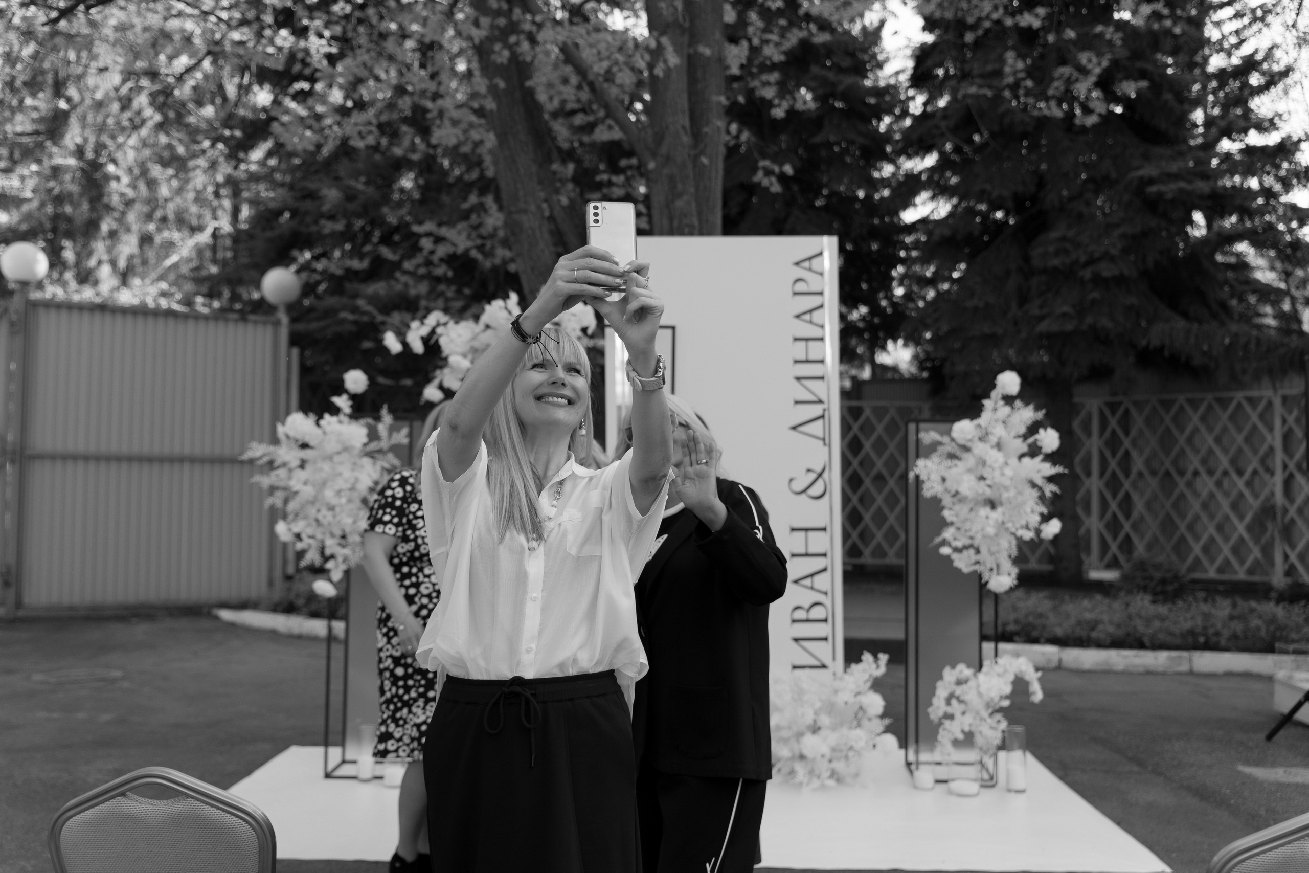 Иван и Динара. Свадебный фотограф в Самаре и СПБ Наталия Константинова