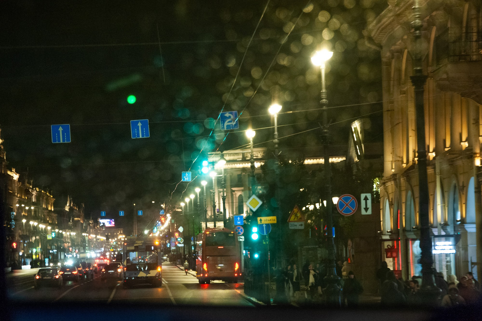 Вечерний Питер. Фотостудия Портрет Свадебный и семейный фотограф в Рязани