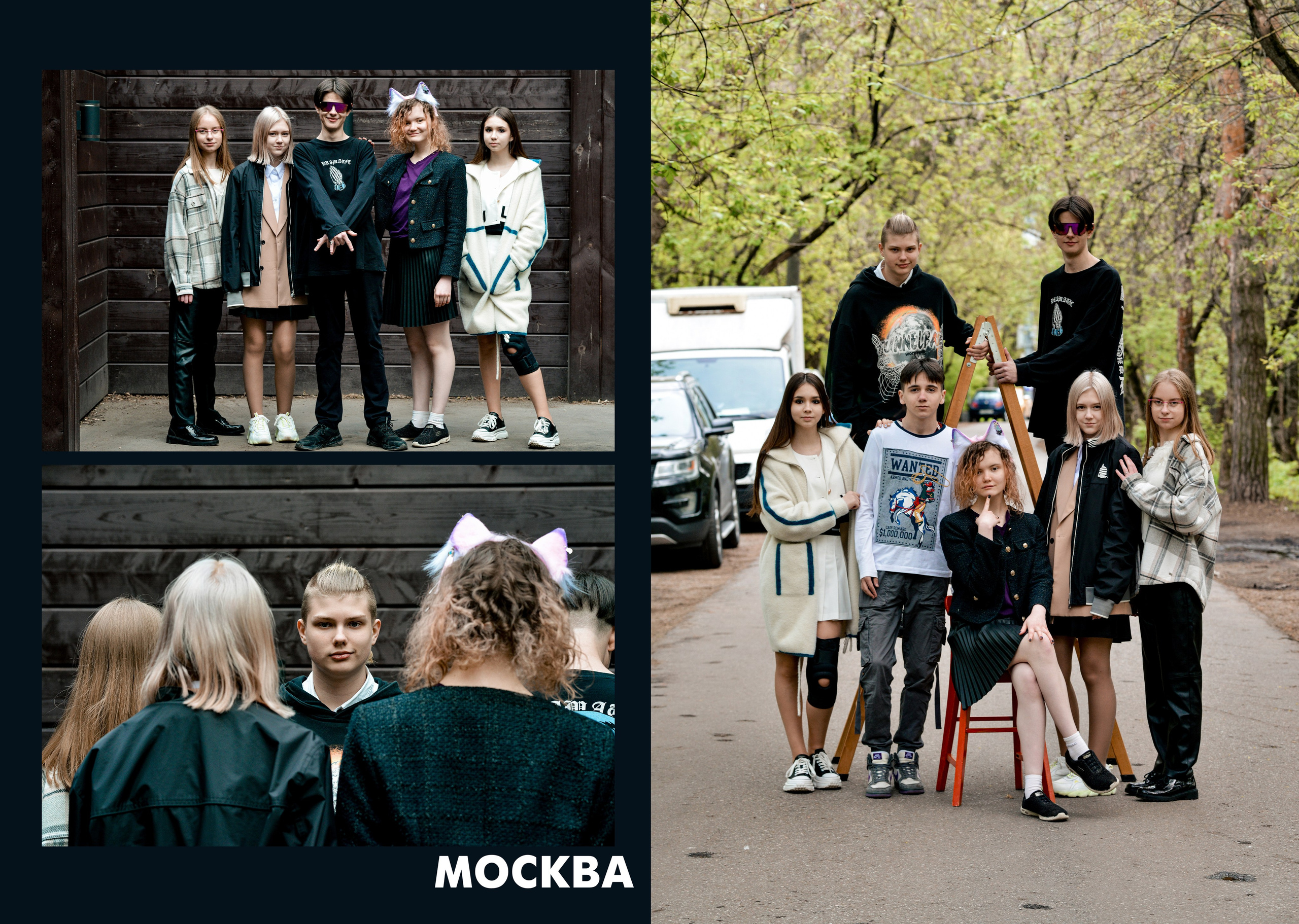 9 класс. Школа Этики. Наталья. Семейный и свадебный фотограф в Москве и Подмосковье Еремина Александр