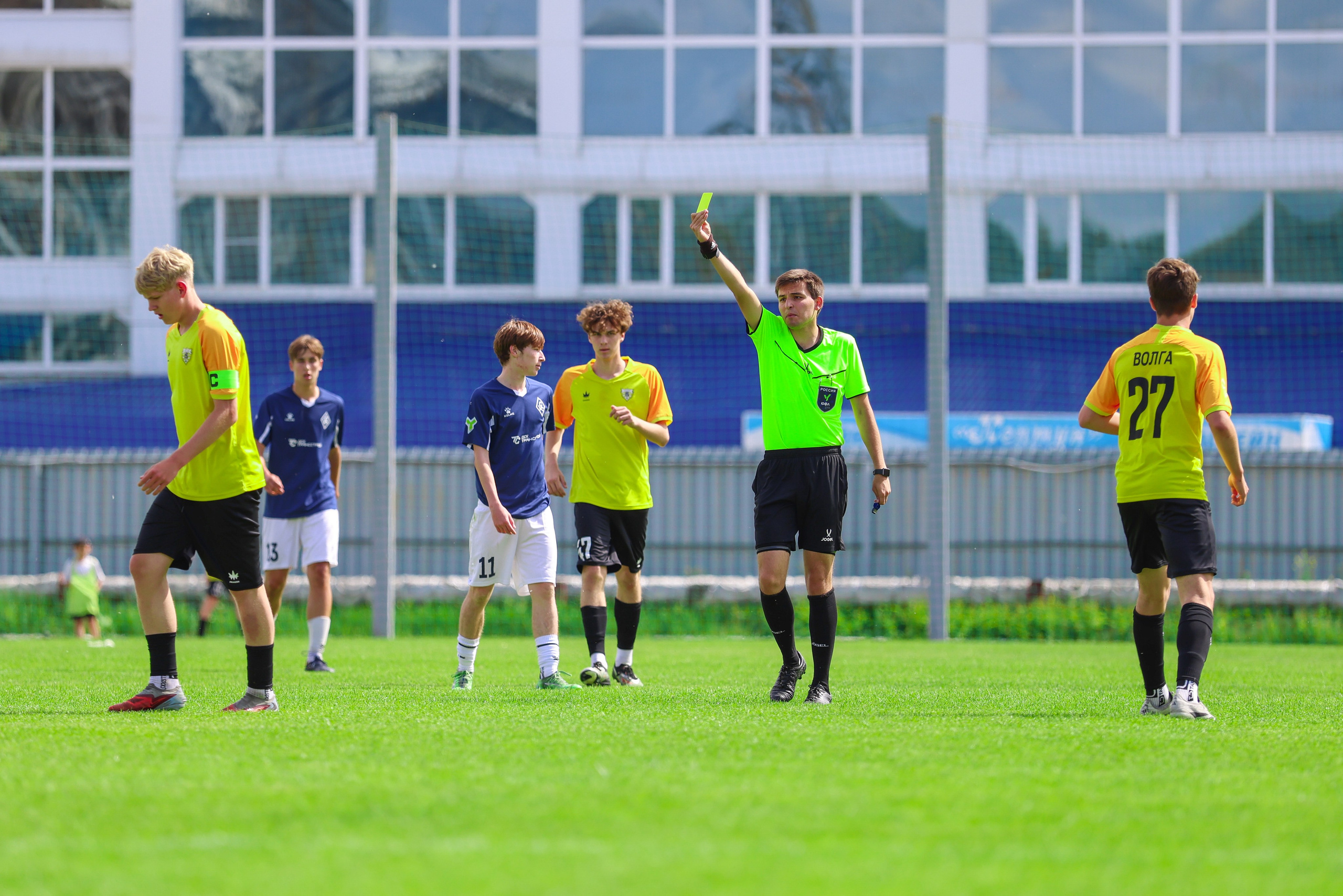 Юношеская футбольная лига Поволжье U-16. Крылья Советов — Волга