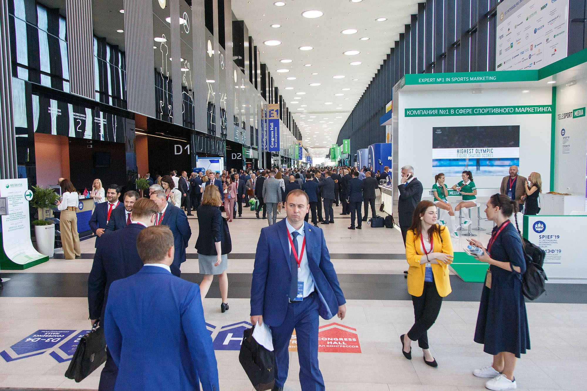 Выставки. Репортажный фотограф в Москве
