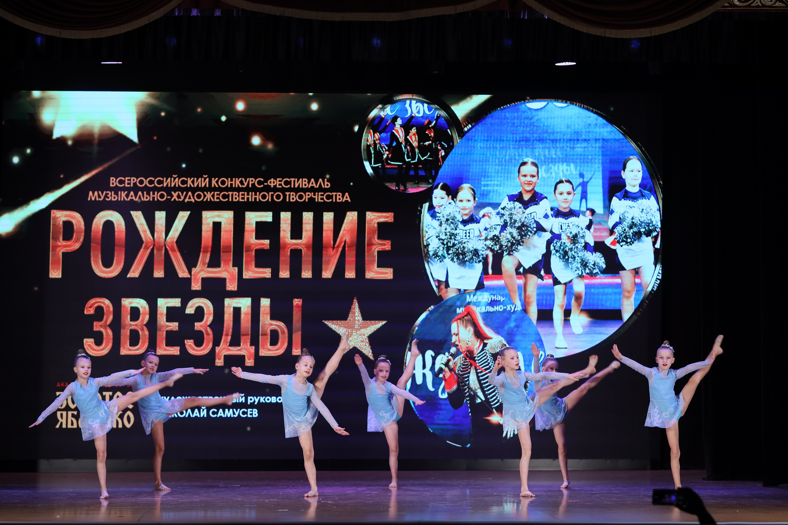 4 ноября, блок 1, видео, номера 14-29, г. Краснодар. Золотое яблочко