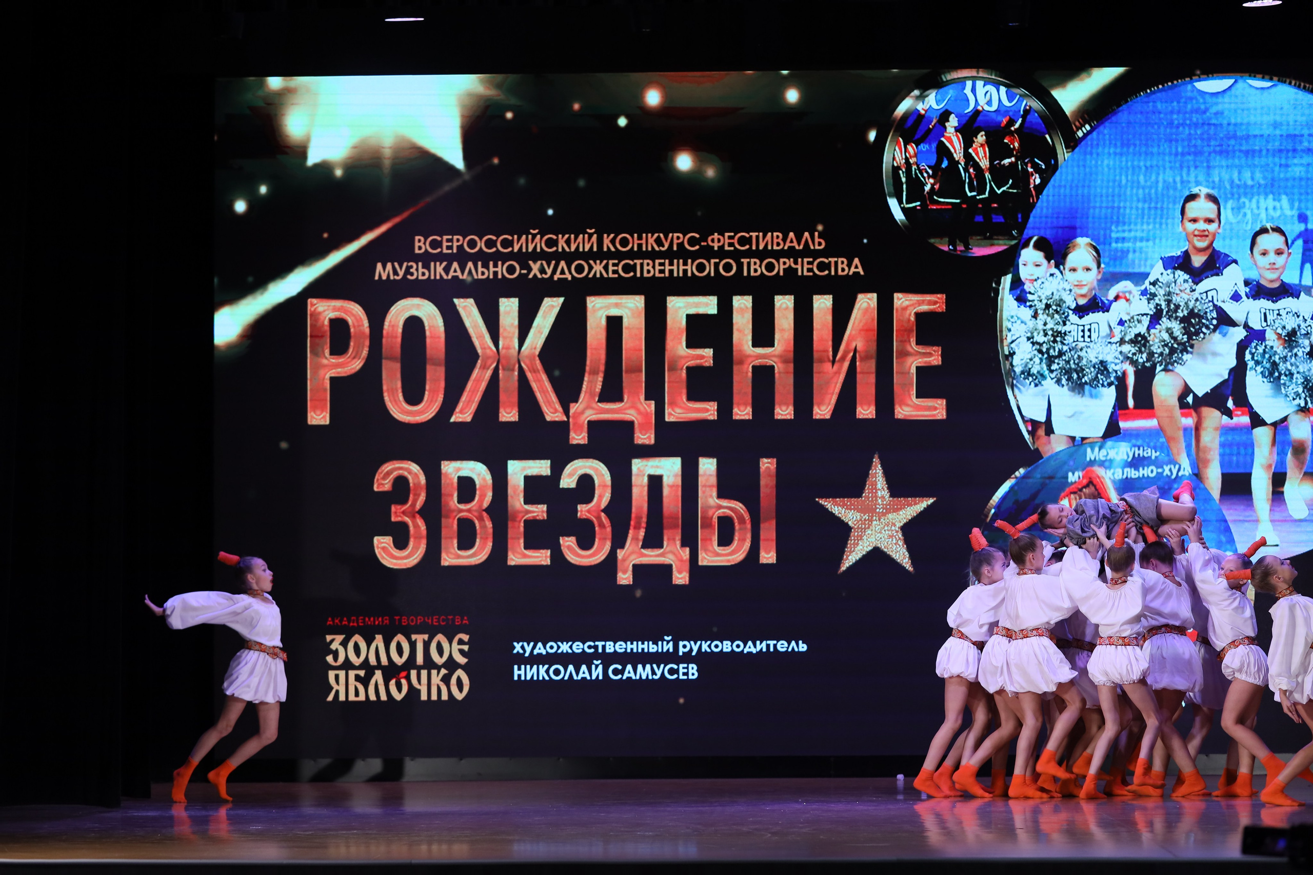 4 ноября, блок 1, видео, номера 1-13, г. Краснодар. Золотое яблочко