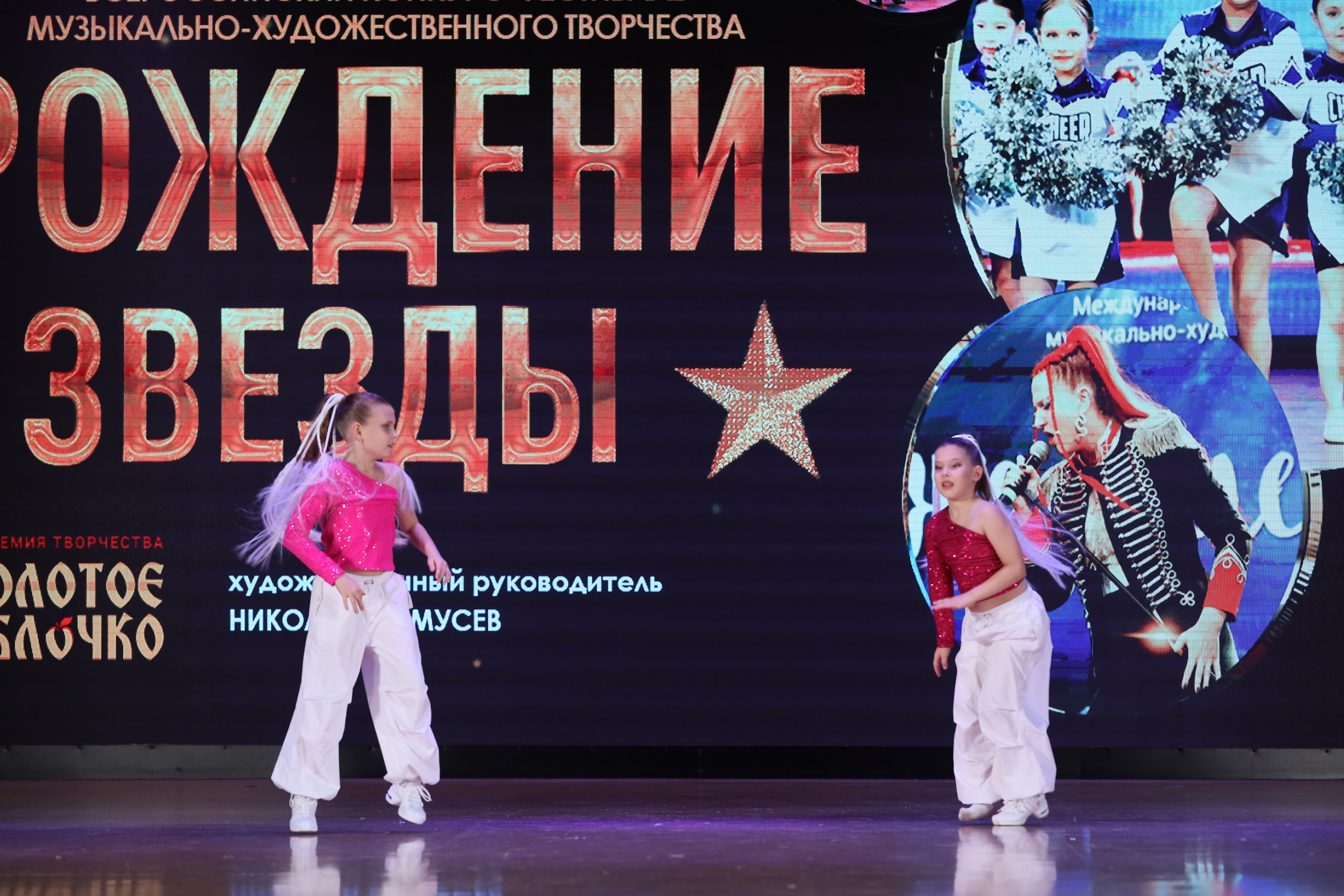 4 ноября, блок 1, видео, номера 59-, г. Краснодар. Золотое яблочко