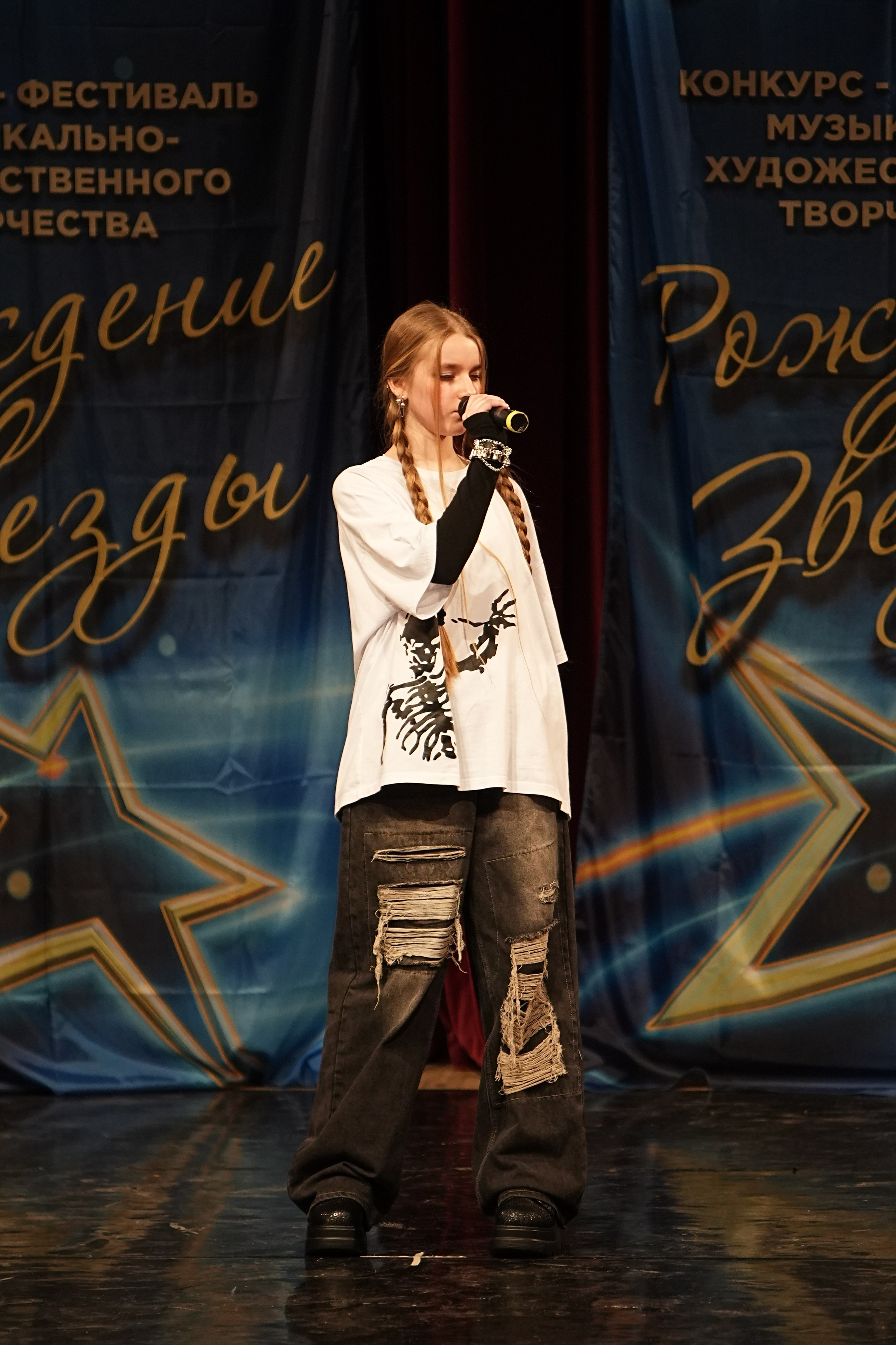 15 марта, блок 2, г. Москва. Золотое яблочко