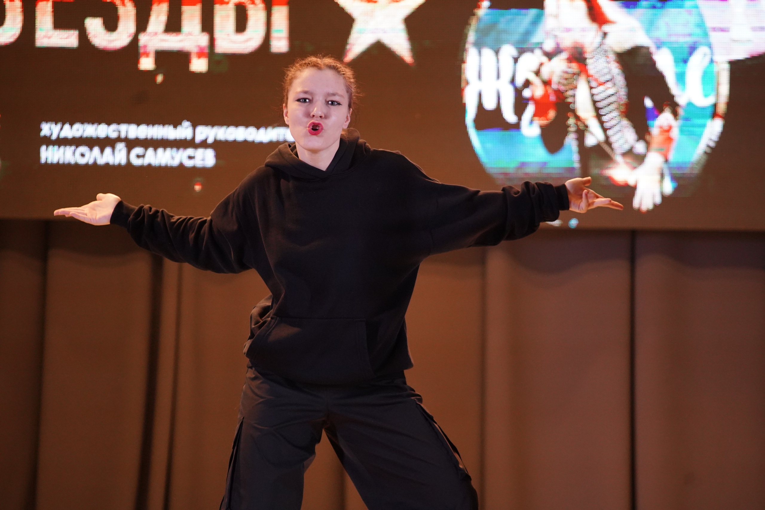 23 февраля, г. Новосибирск. Золотое яблочко