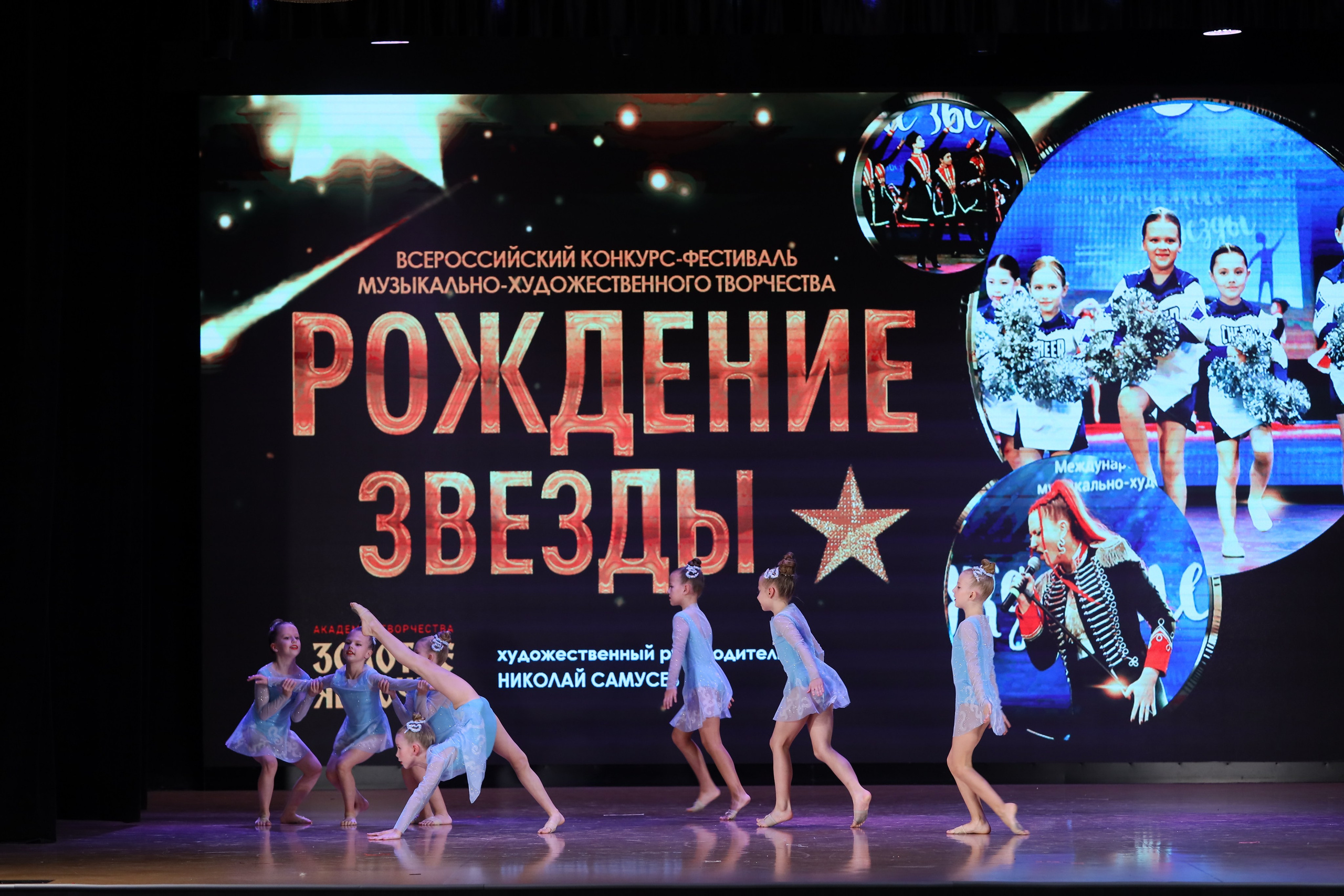 4 ноября, блок 1, видео, номера 14-29, г. Краснодар. Золотое яблочко