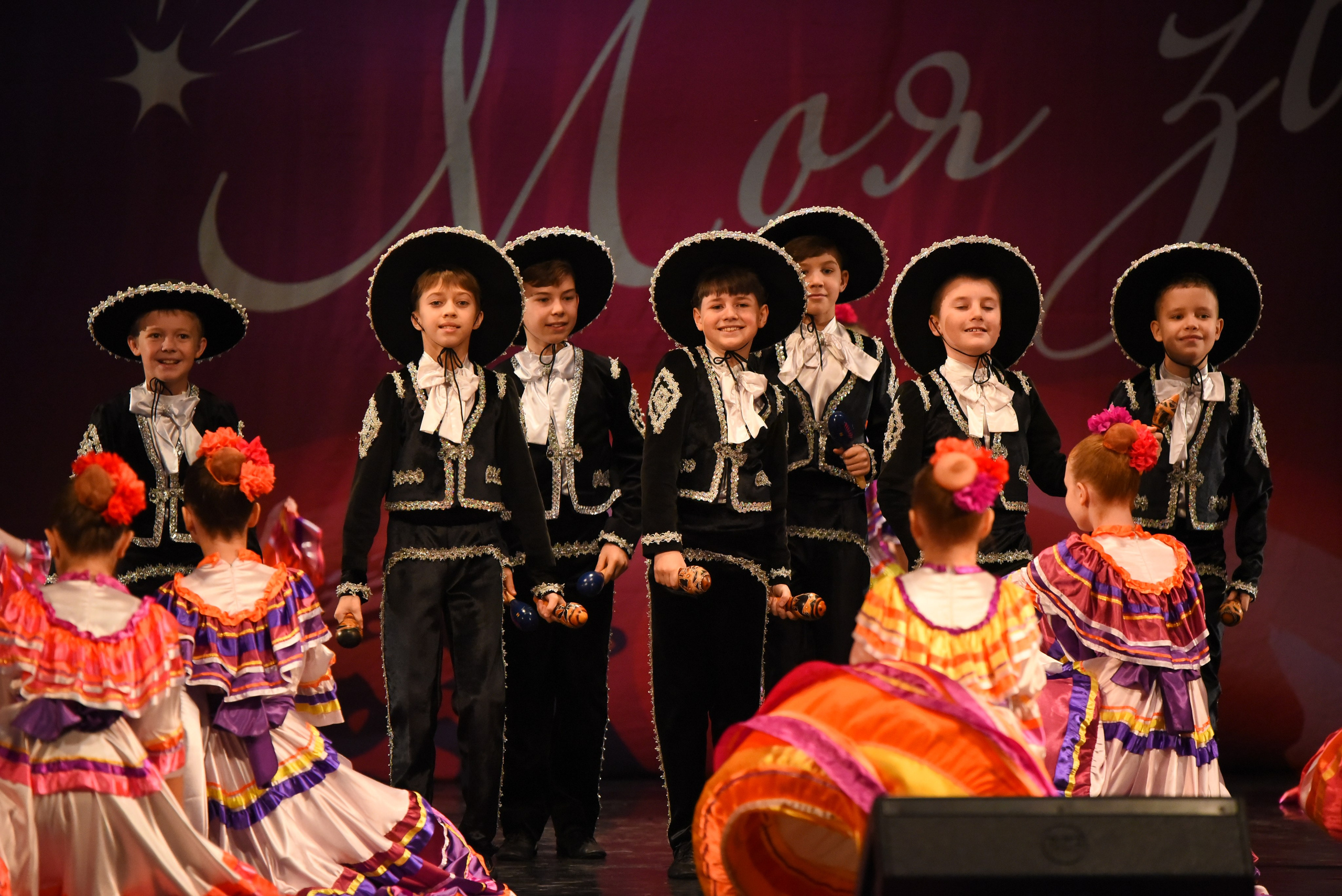 13 декабря, г. Калининград. Золотое яблочко