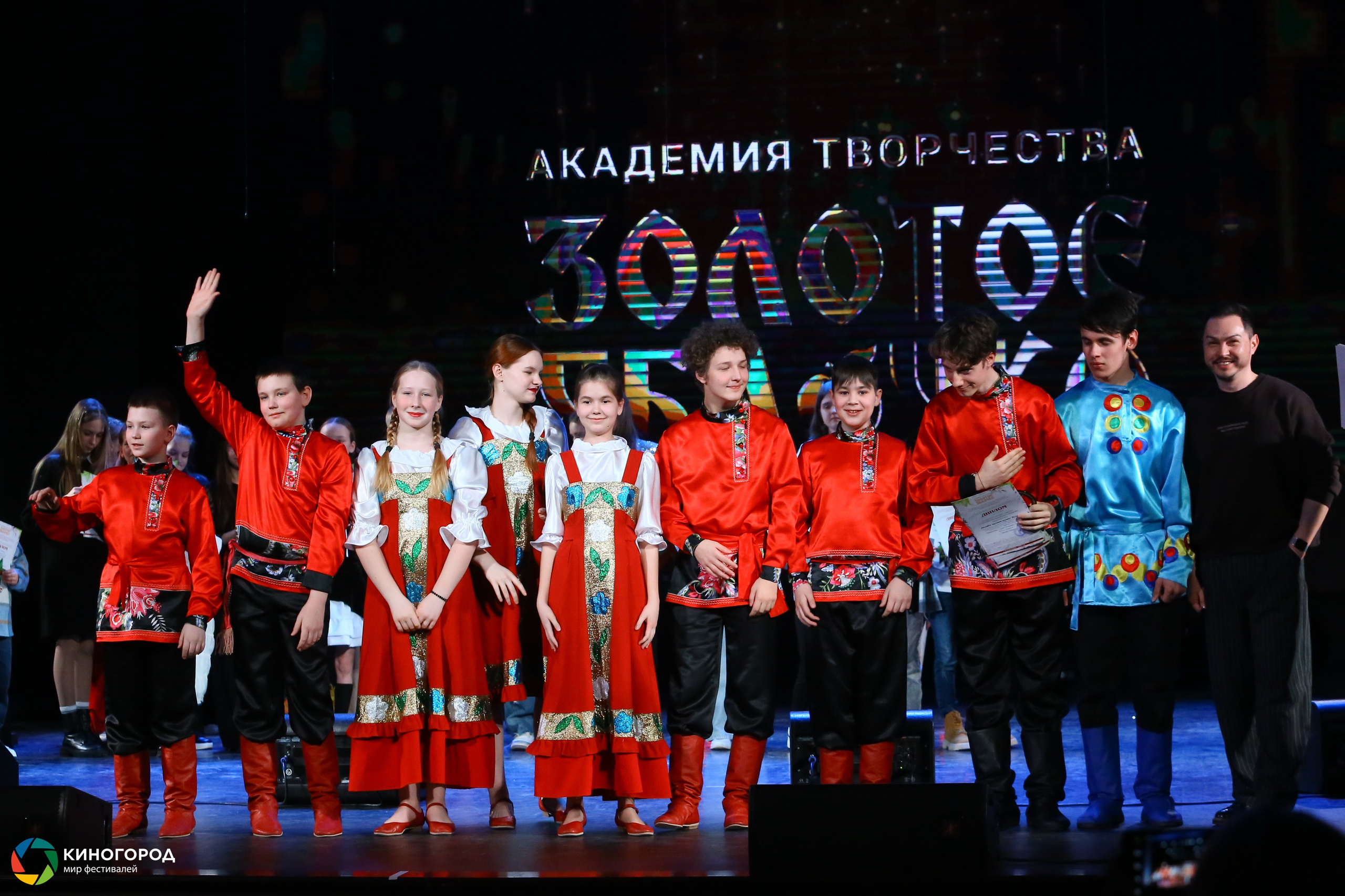 9 марта, награждение, г. Екатеринбург. Золотое яблочко