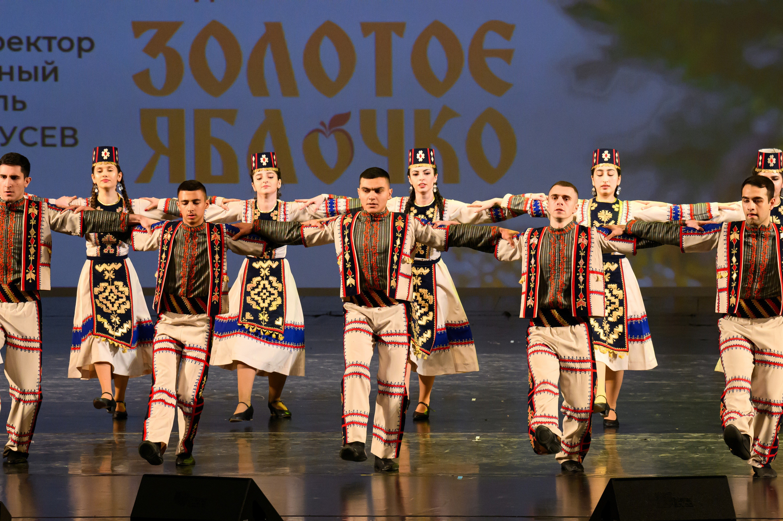 4 декабря, блок 2, награда, г. Санкт-Петербург. Золотое яблочко