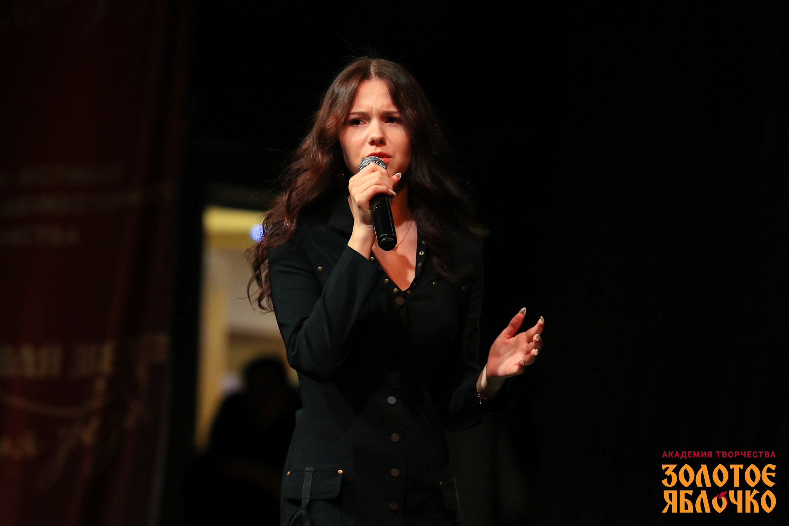 7 февраля, г. Петрозаводск. Золотое яблочко