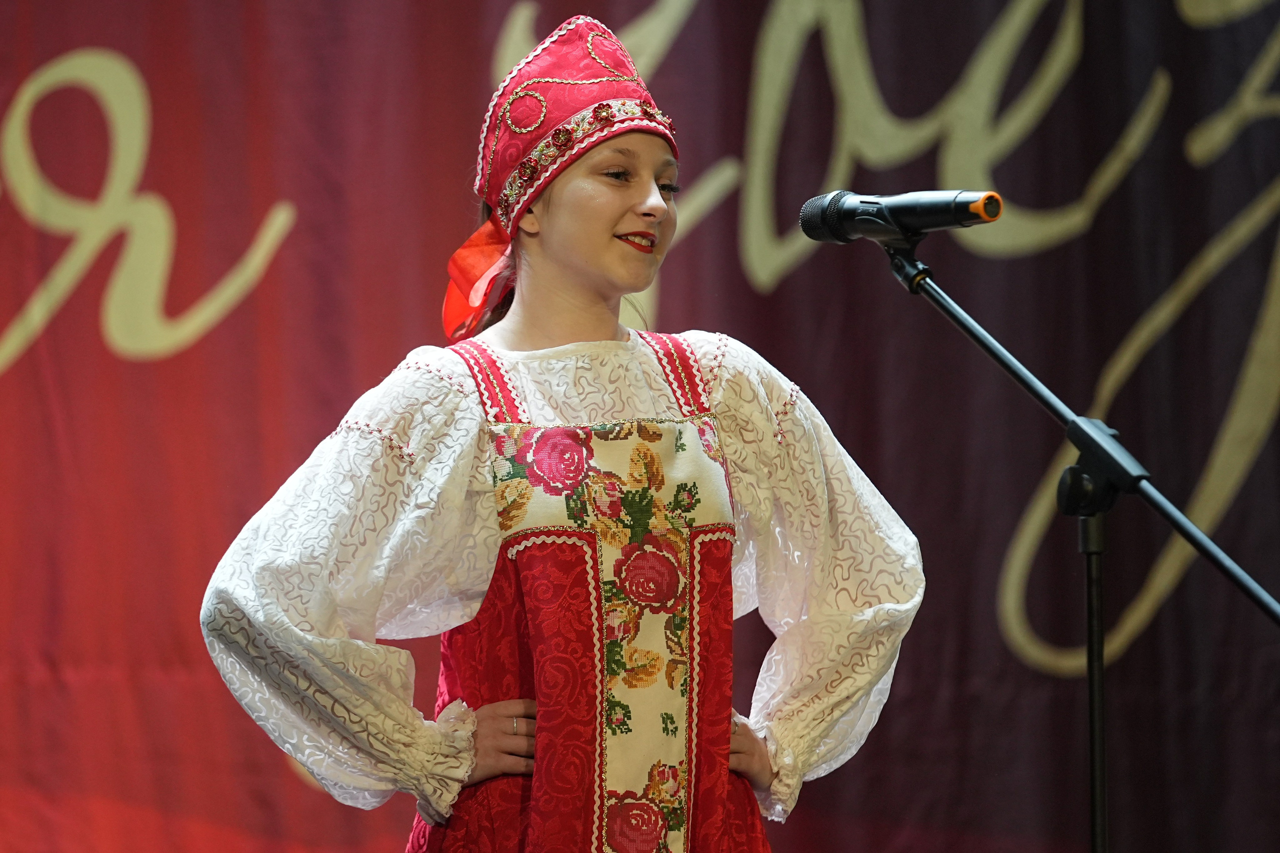 8 февраля, блок 2, г. Кострома. Золотое яблочко