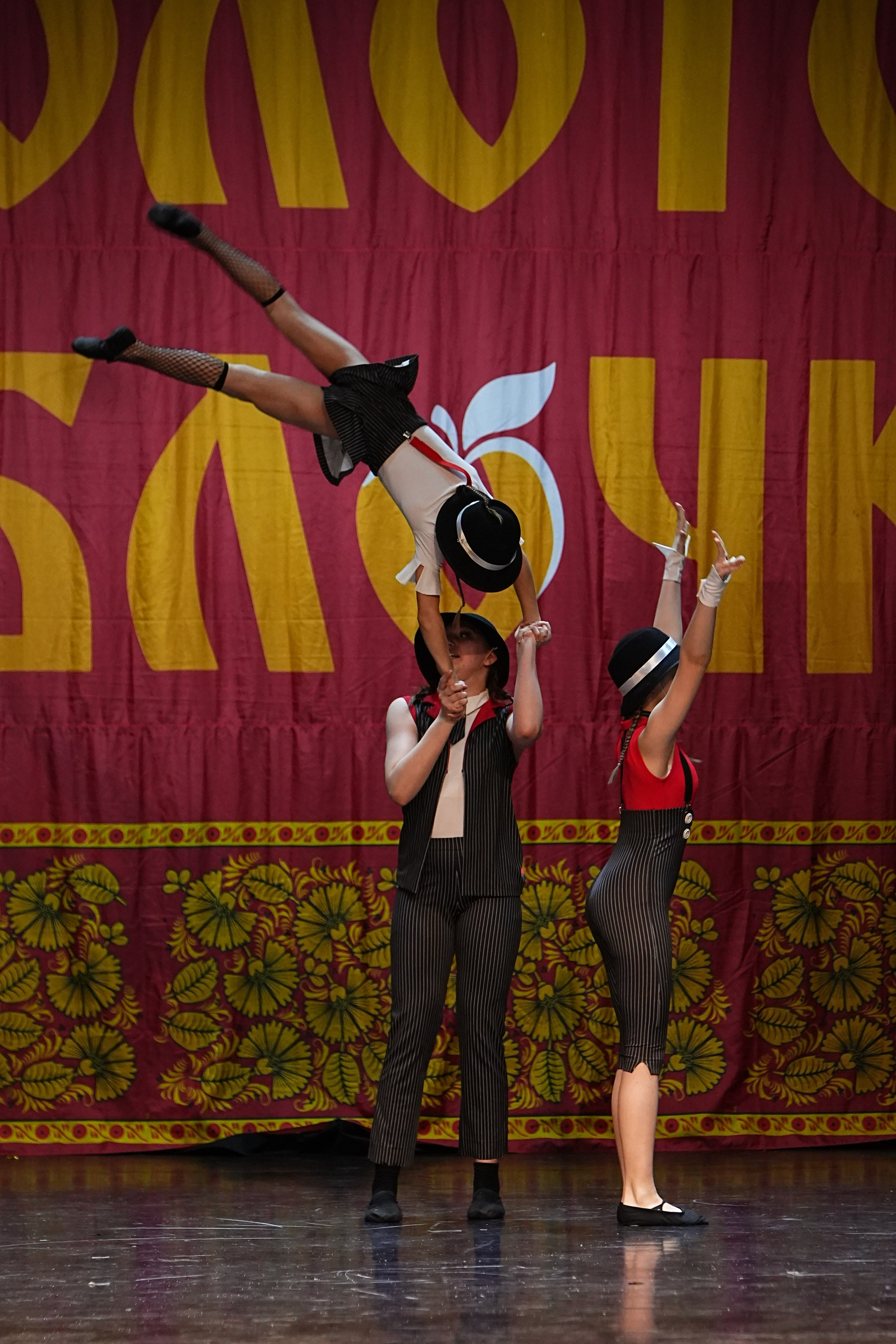 5 апреля, блок 2, г. Тверь. Золотое яблочко