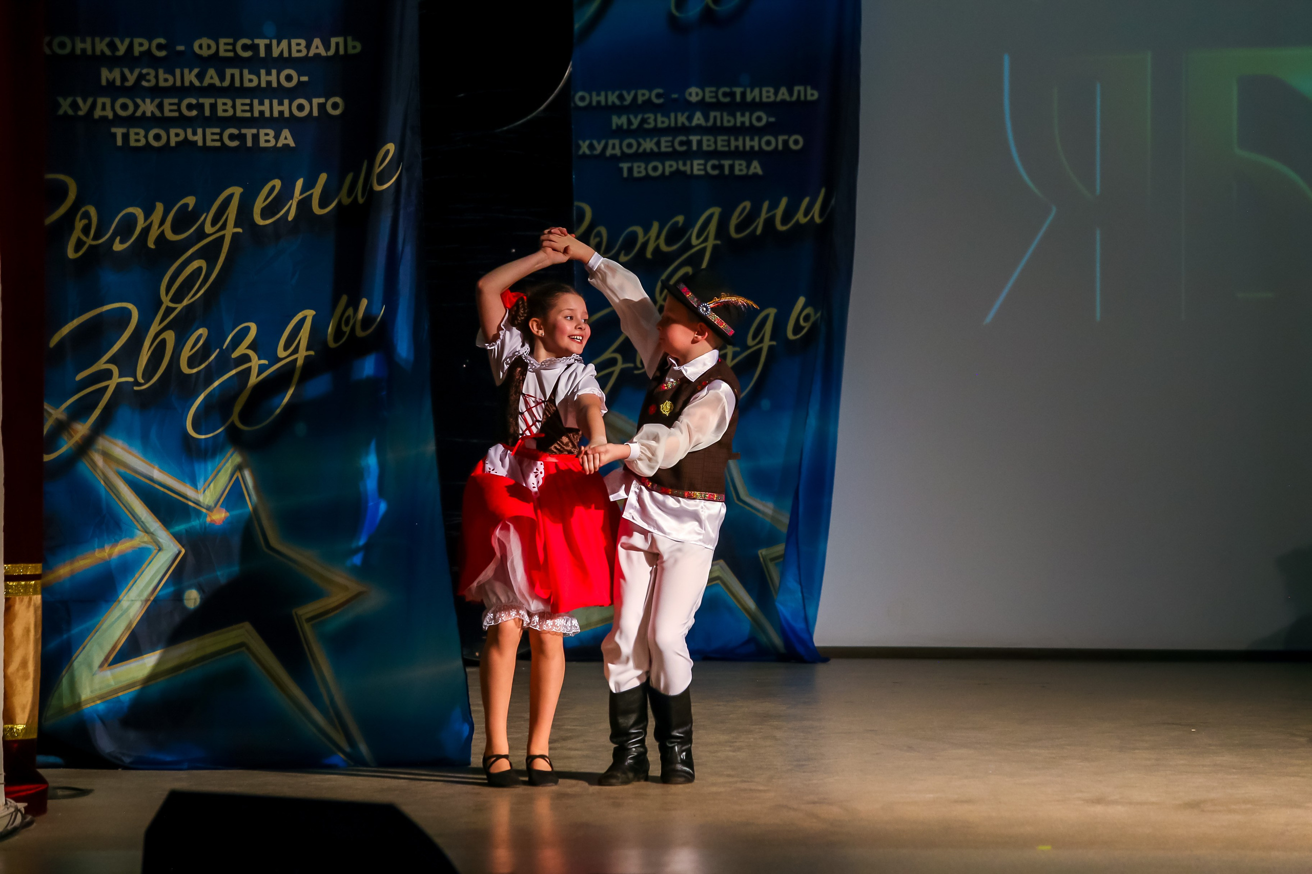 2 марта, г. Владимир. Золотое яблочко