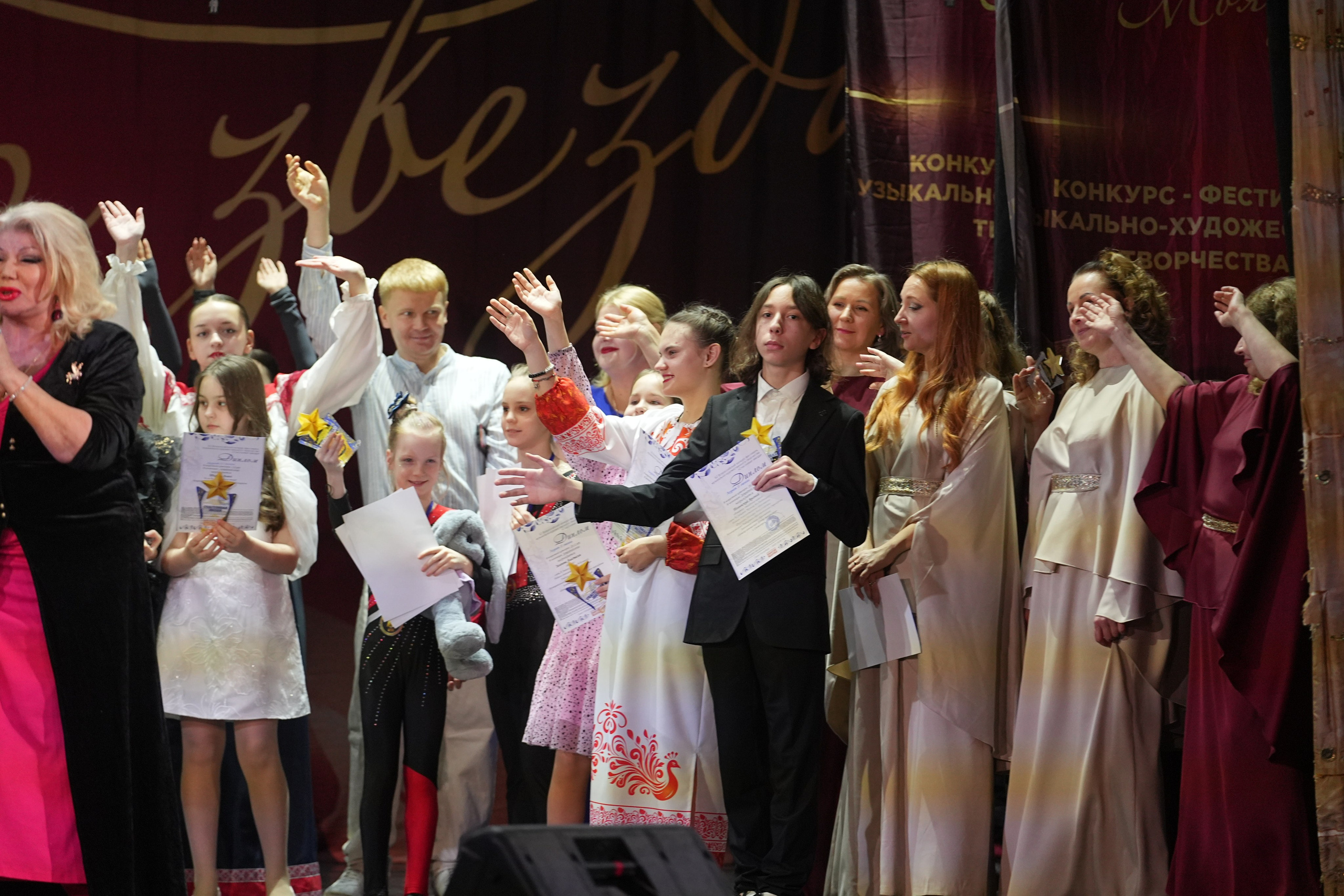 15 февраля, блок 2, г. Санкт-Петербург. Золотое яблочко