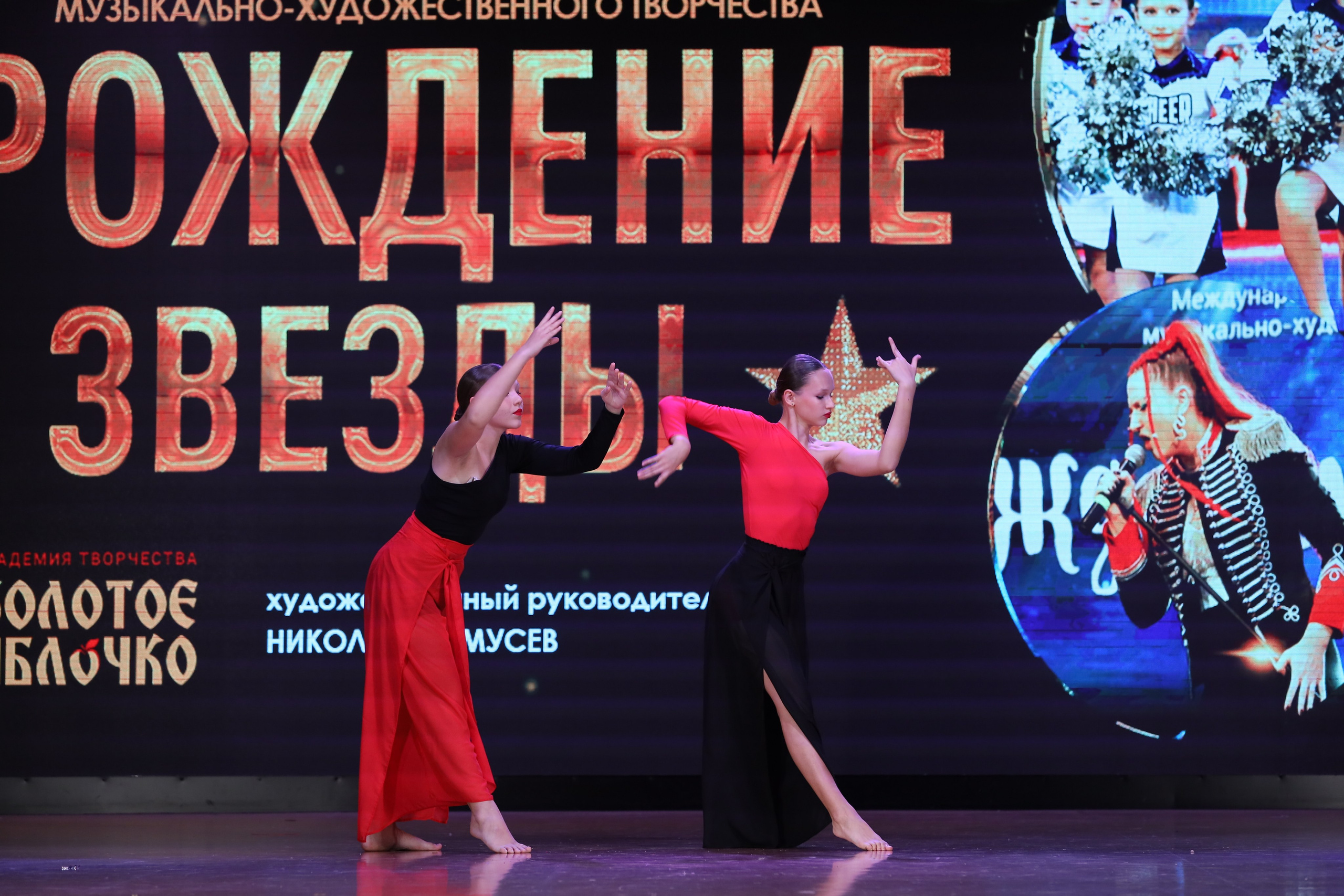 4 ноября, блок 1, видео, номера 59-, г. Краснодар. Золотое яблочко