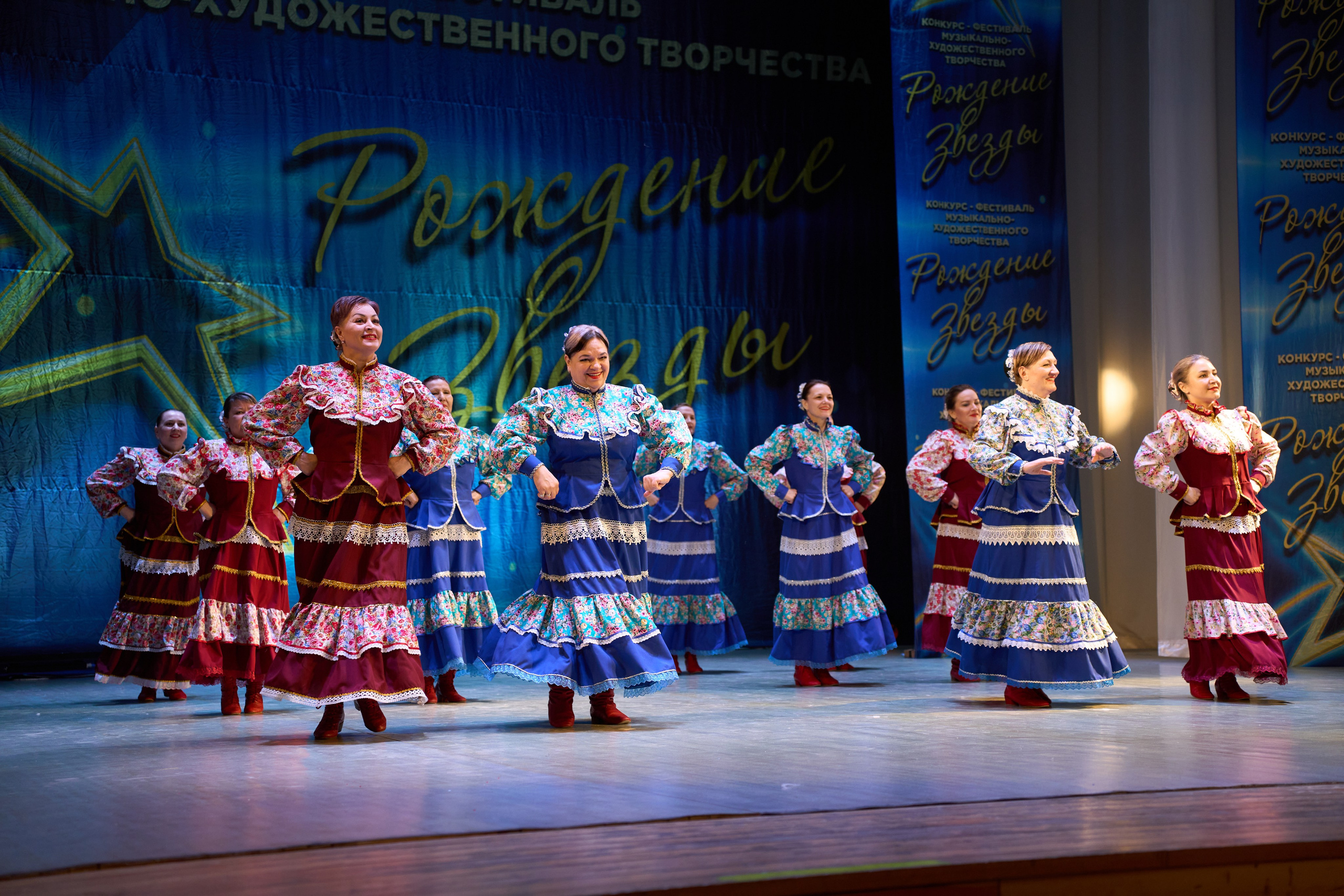 23 марта, г. Якутск. Золотое яблочко