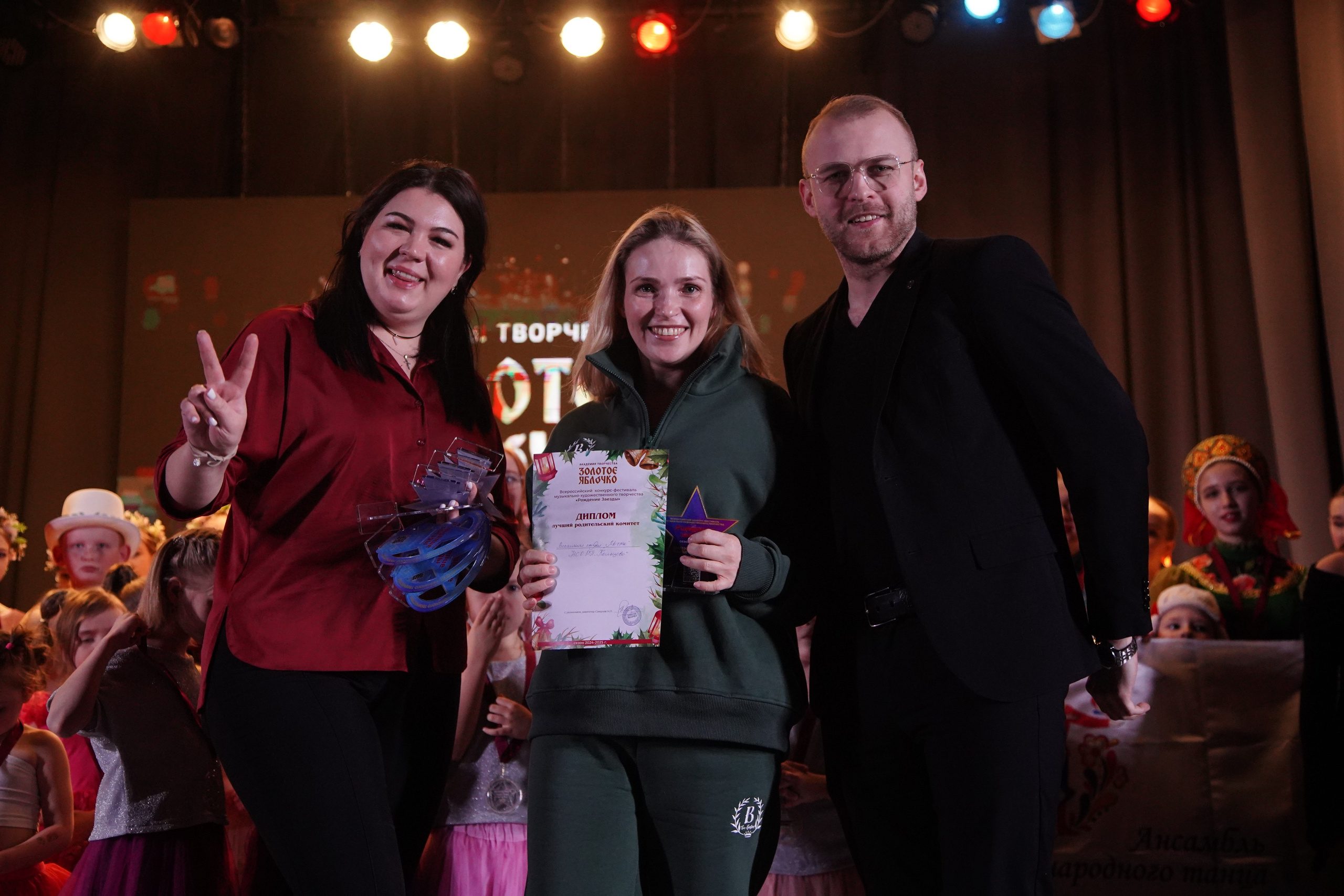 23 февраля, награждение, г. Новосибирск. Золотое яблочко