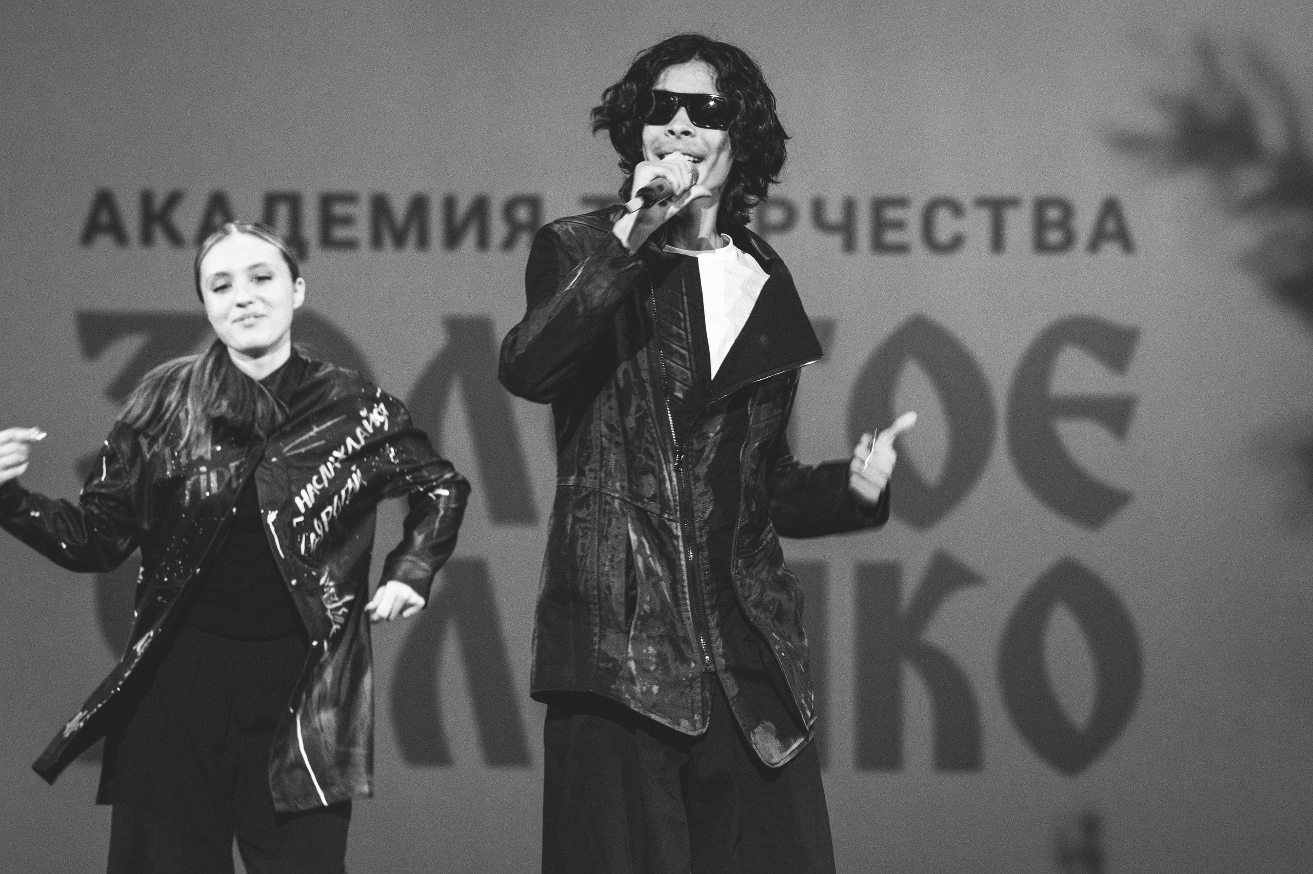 4 декабря, блок 2, награда, г. Санкт-Петербург. Золотое яблочко