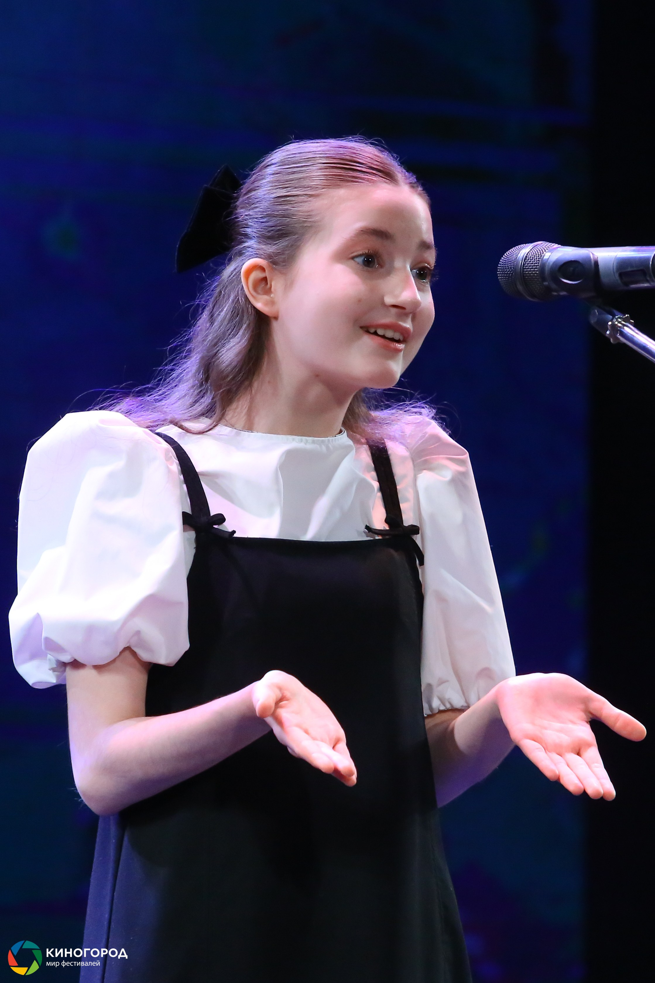 9 марта, конкурс, г. Екатеринбург. Золотое яблочко