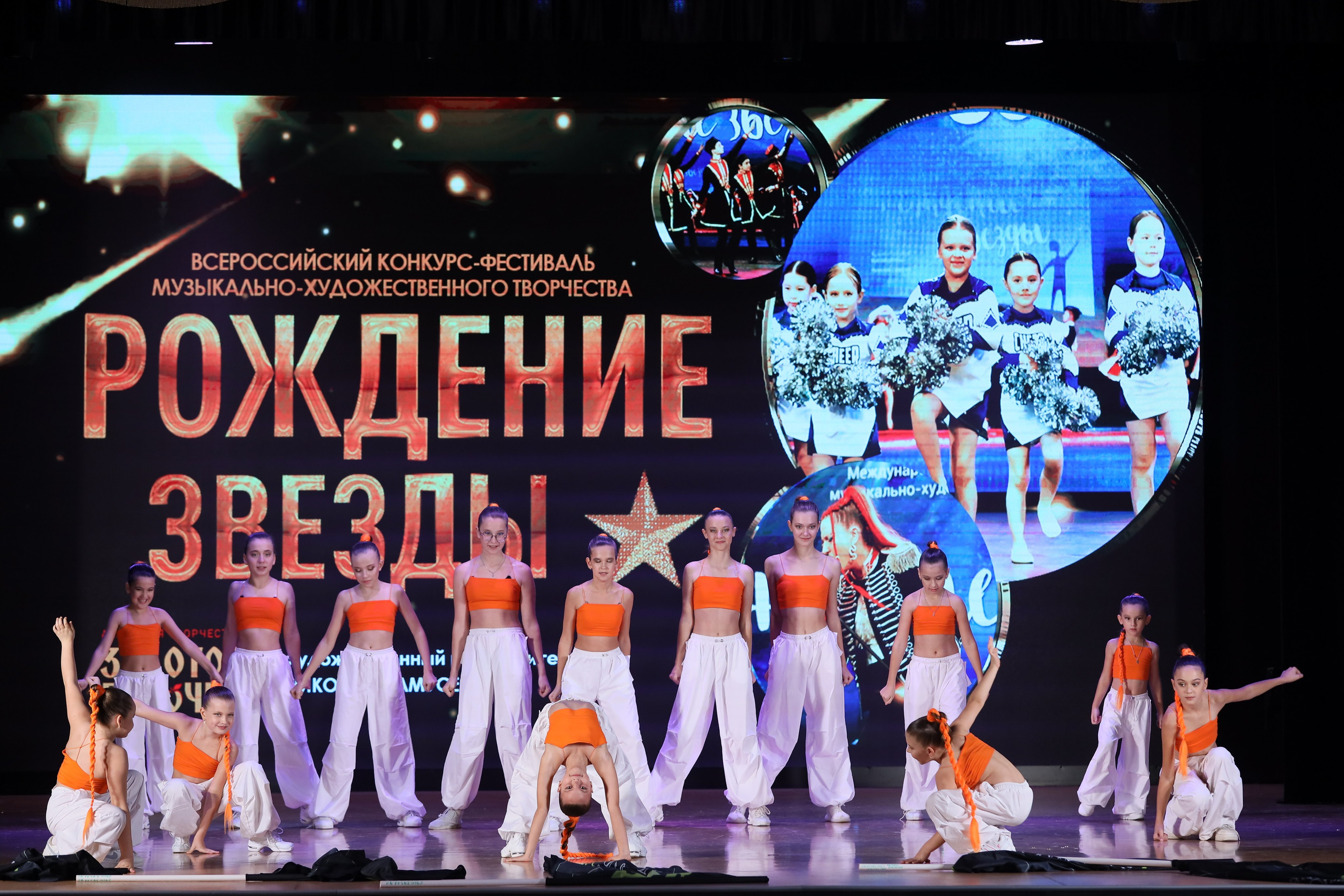 4 ноября, блок 1, видео, номера 49-58, г. Краснодар. Золотое яблочко