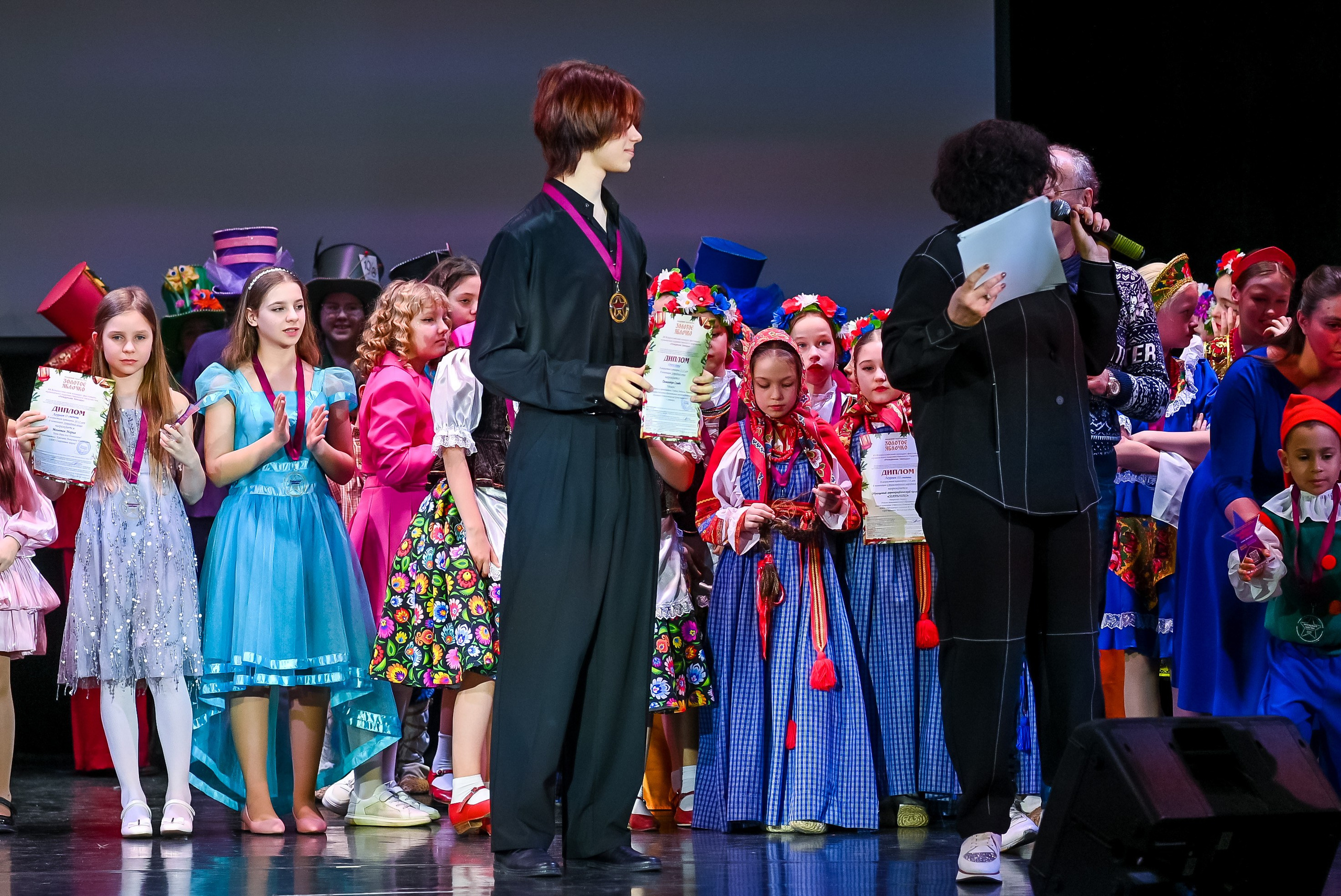 26 января, г. Санкт-Петербург. Золотое яблочко