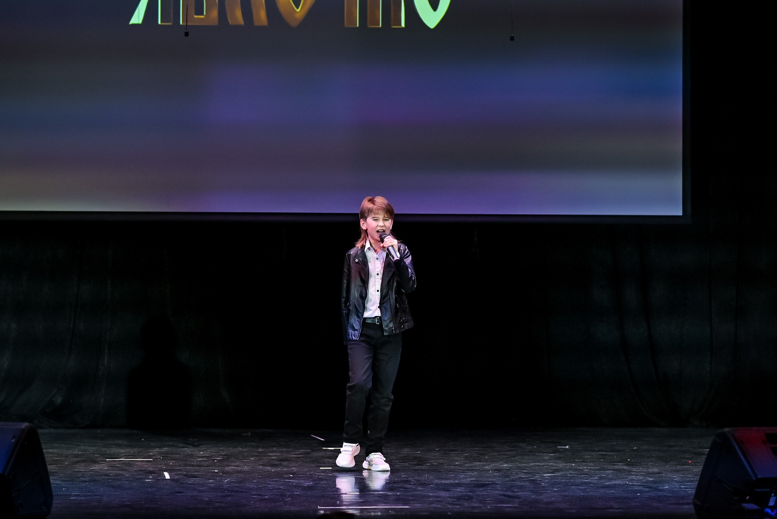 26 января, г. Санкт-Петербург. Золотое яблочко