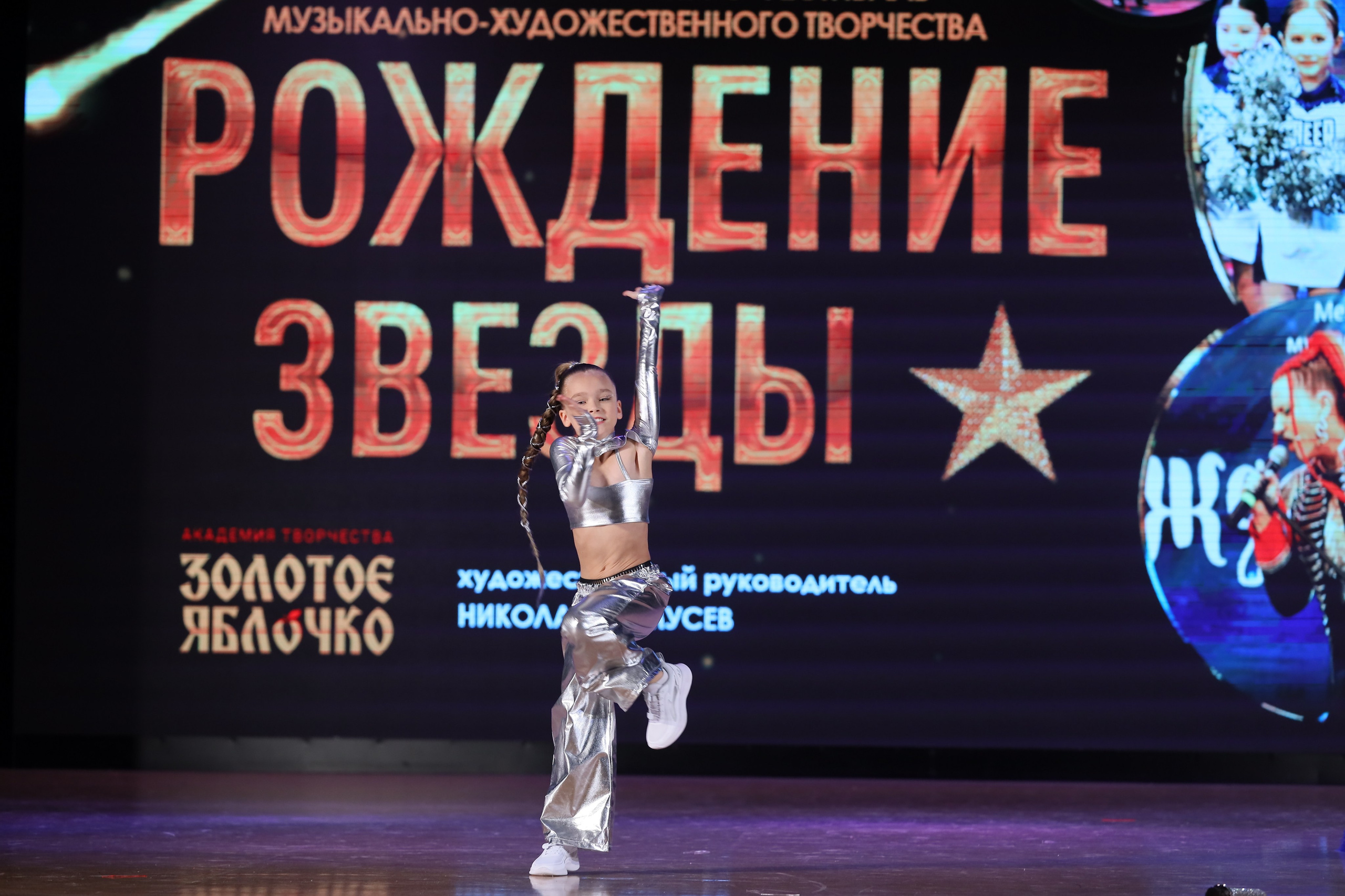 4 ноября, блок 1, видео, номера 14-29, г. Краснодар. Золотое яблочко