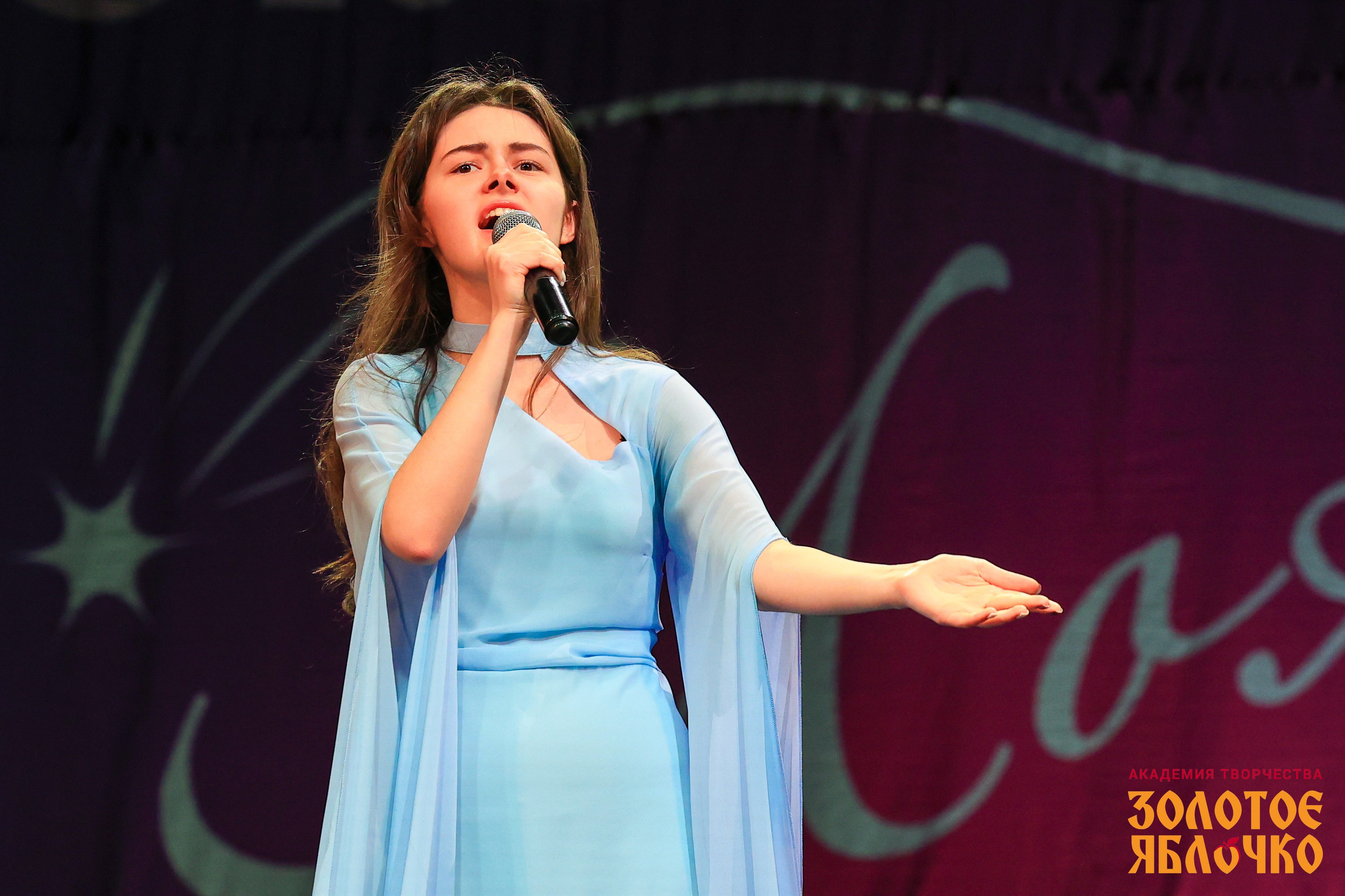 7 февраля, г. Петрозаводск. Золотое яблочко