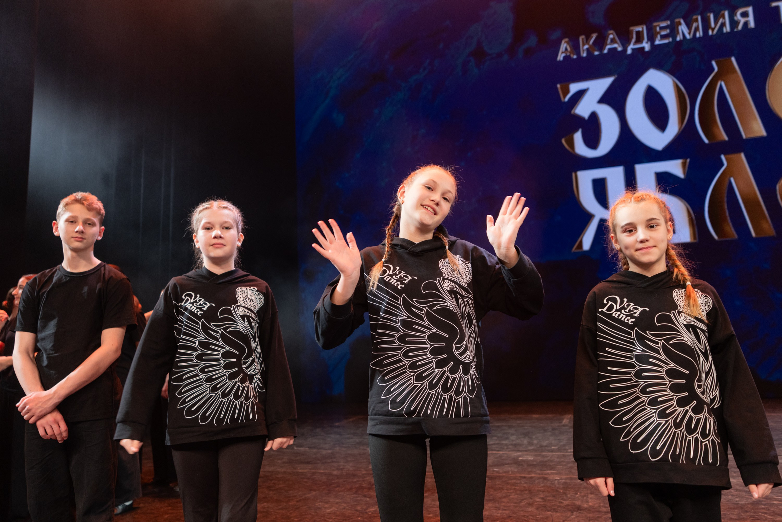 17 мая, г. Москва, Кремль, Закулисье. Золотое яблочко