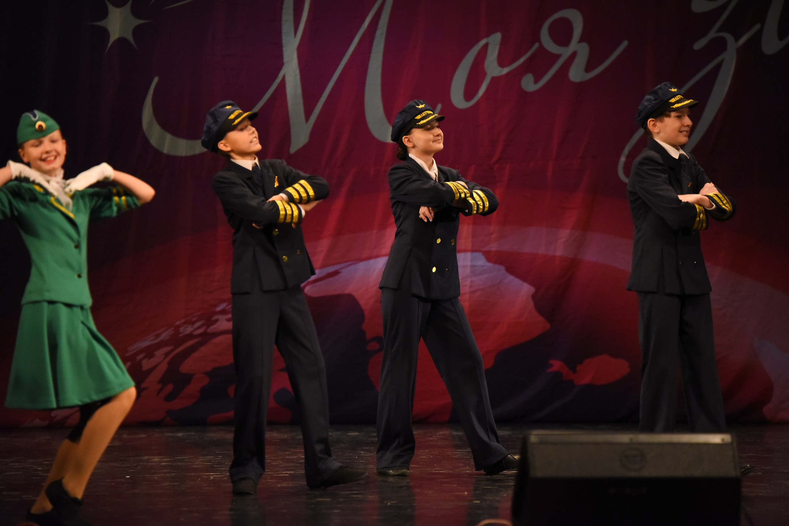 13 декабря, г. Калининград. Золотое яблочко