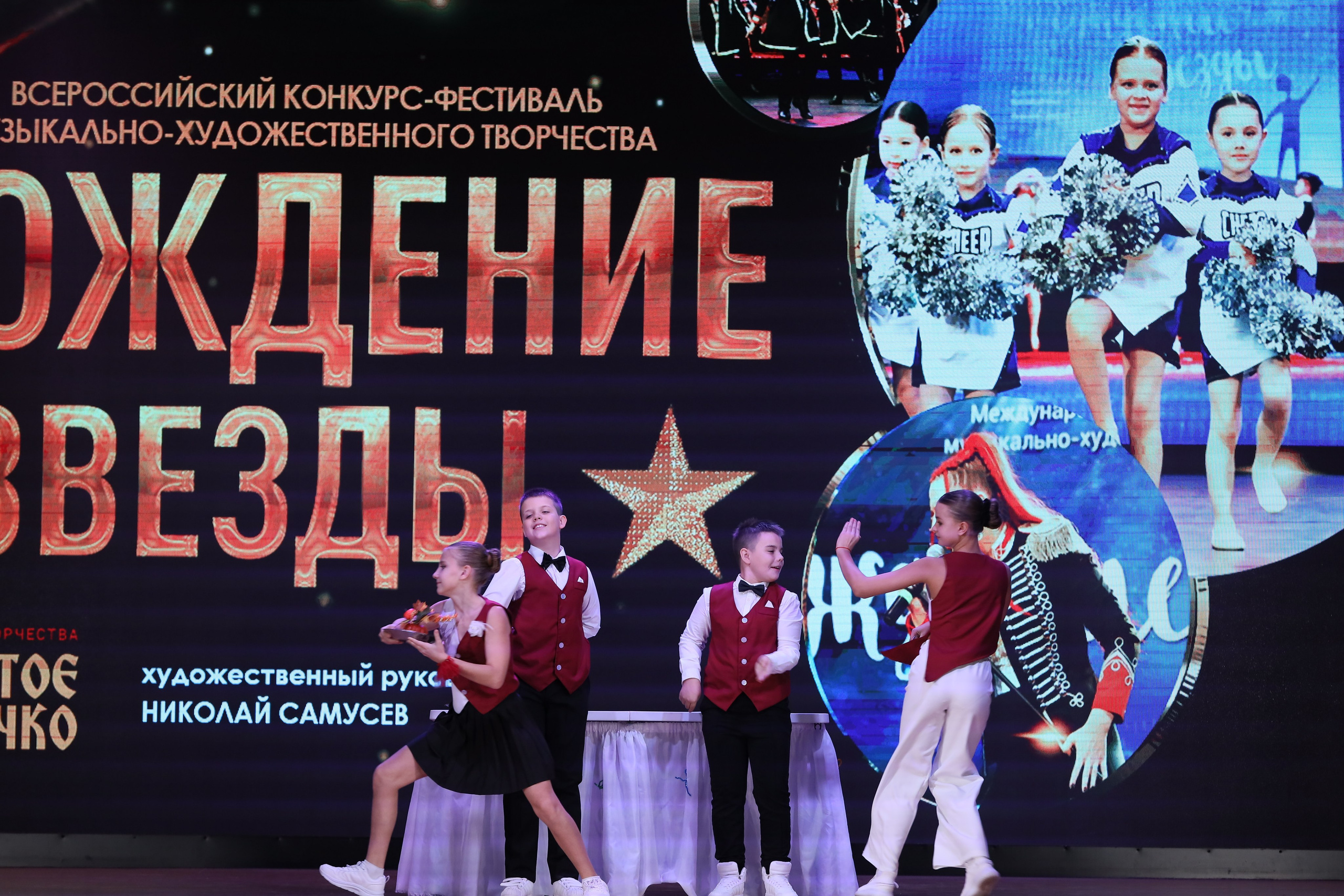 4 ноября, блок 1, видео, номера 1-13, г. Краснодар. Золотое яблочко