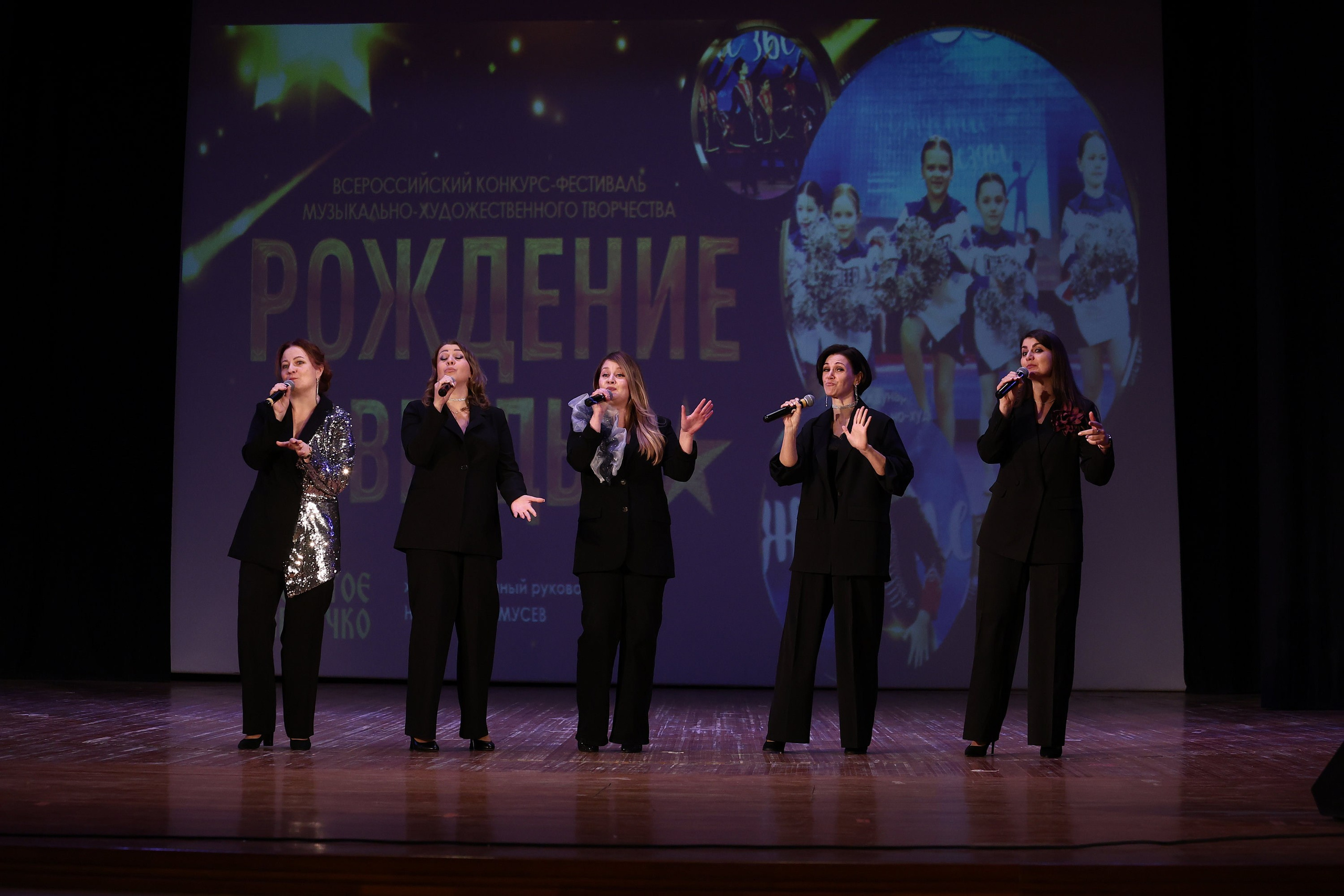 30 марта, г. Самара. Золотое яблочко