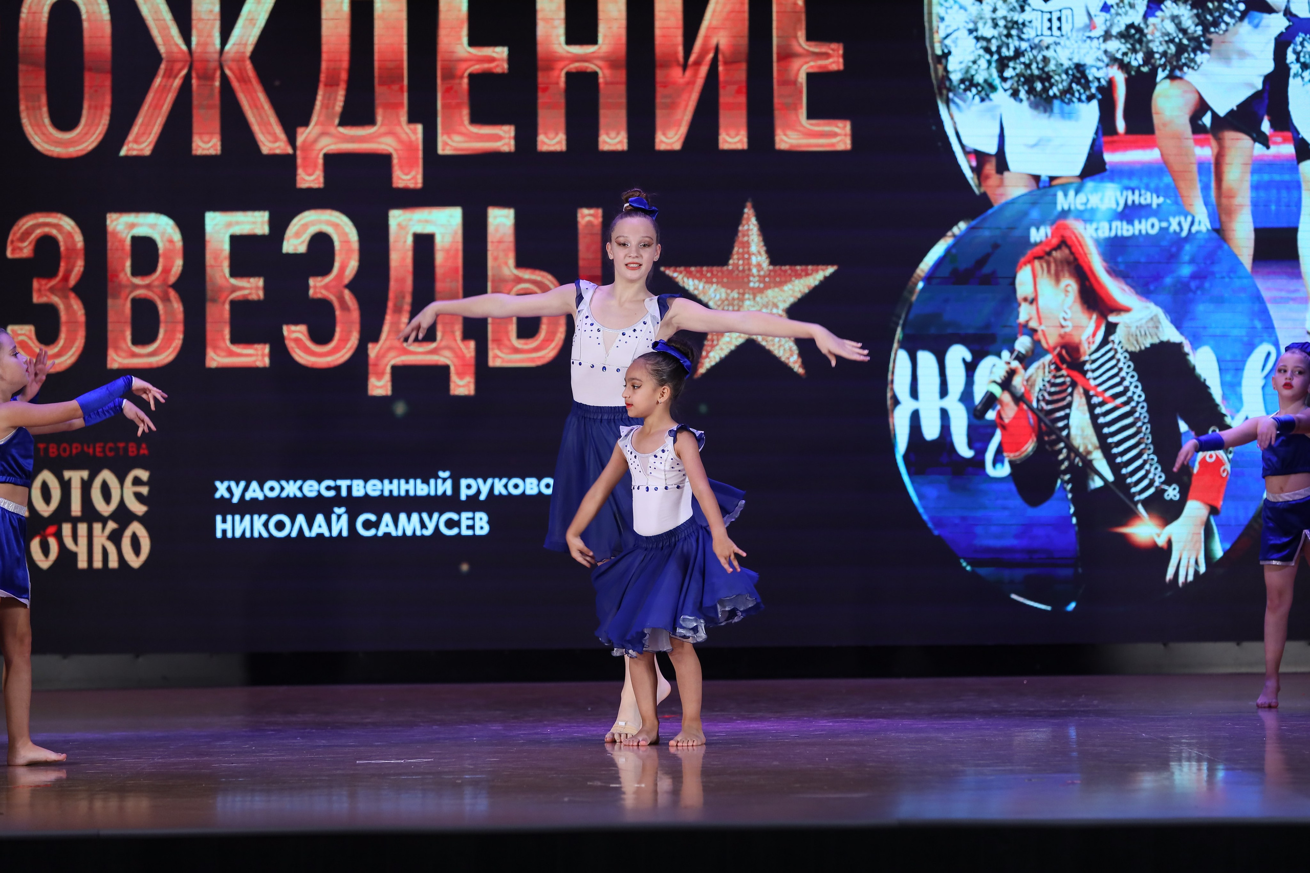 4 ноября, блок 1, видео, номера 14-29, г. Краснодар. Золотое яблочко