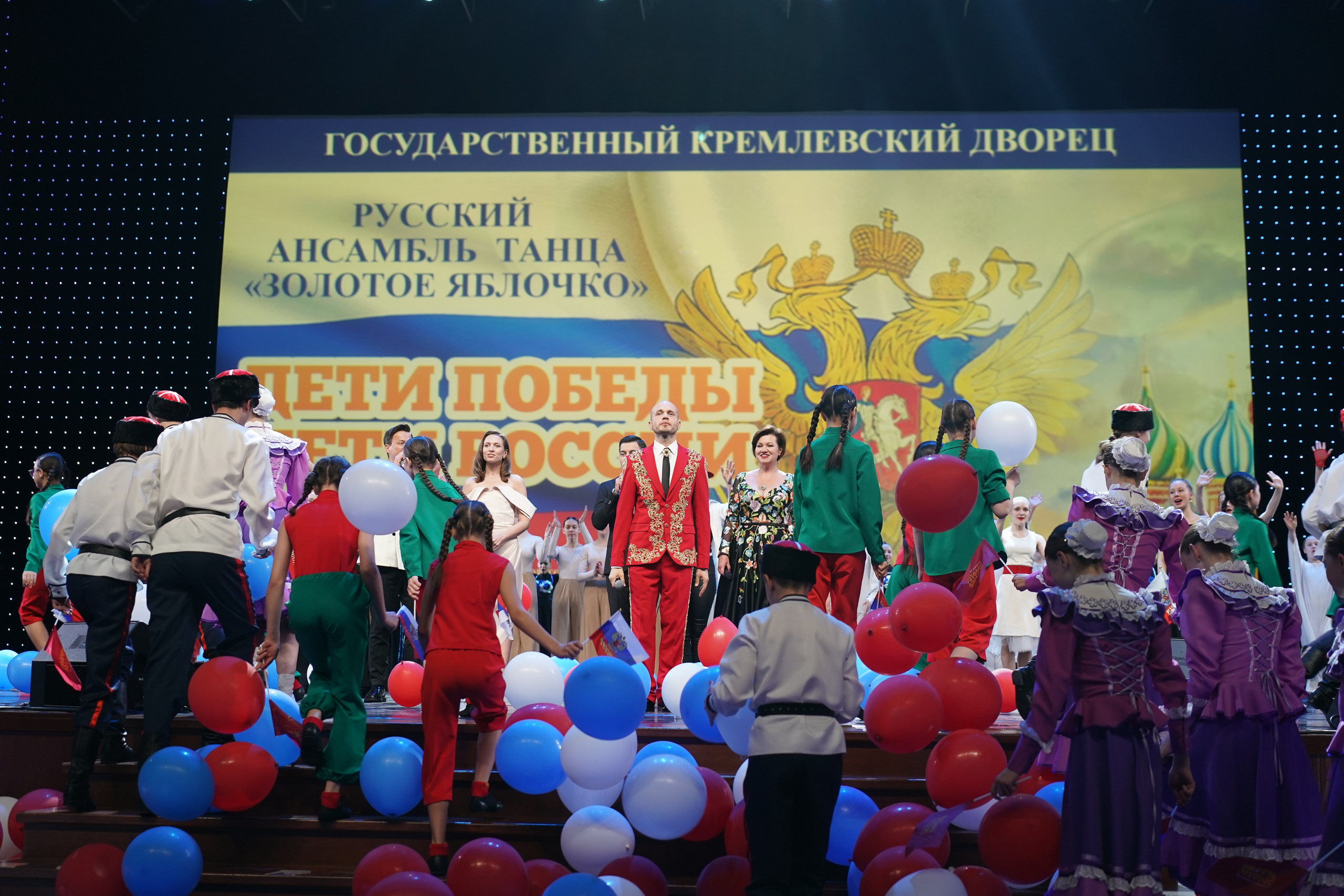 19 мая, отделение 2, г. Москва, Кремль. Золотое яблочко