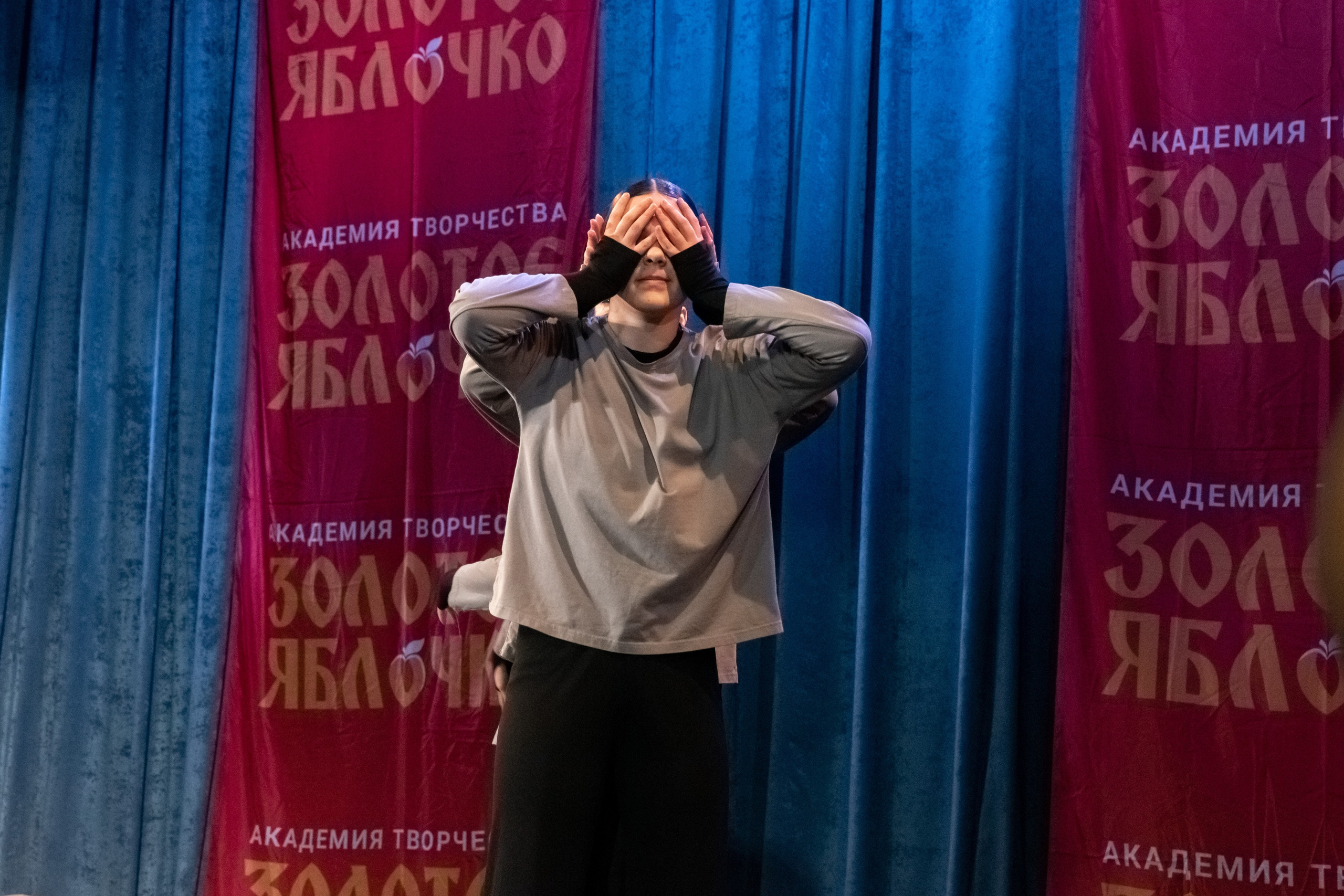 7 декабря, г. Выборг. Золотое яблочко