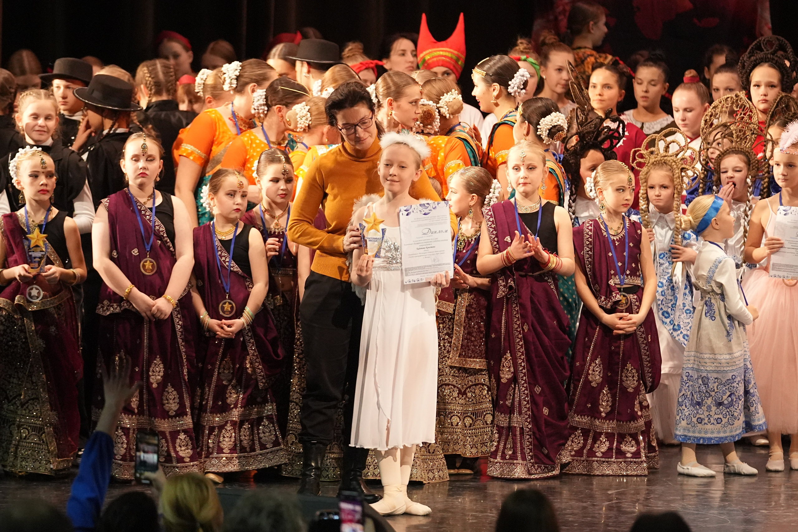 7 декабря, блок 1, г. Москва. Золотое яблочко