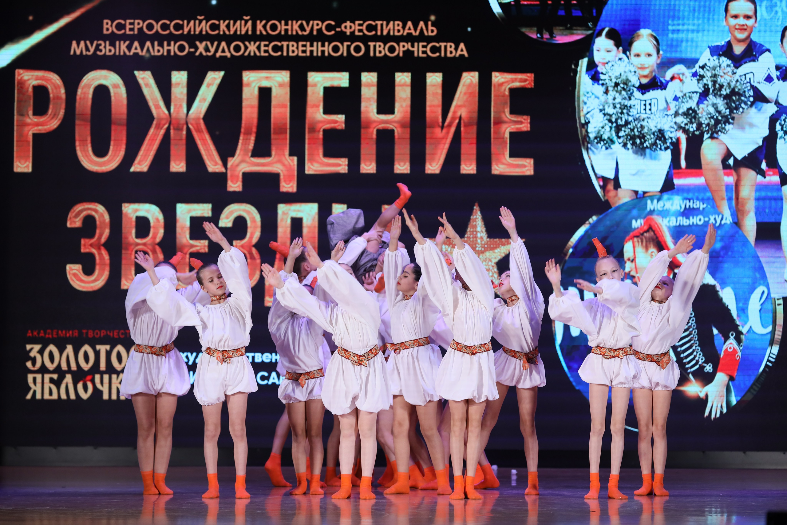 4 ноября, блок 1, видео, номера 1-13, г. Краснодар. Золотое яблочко