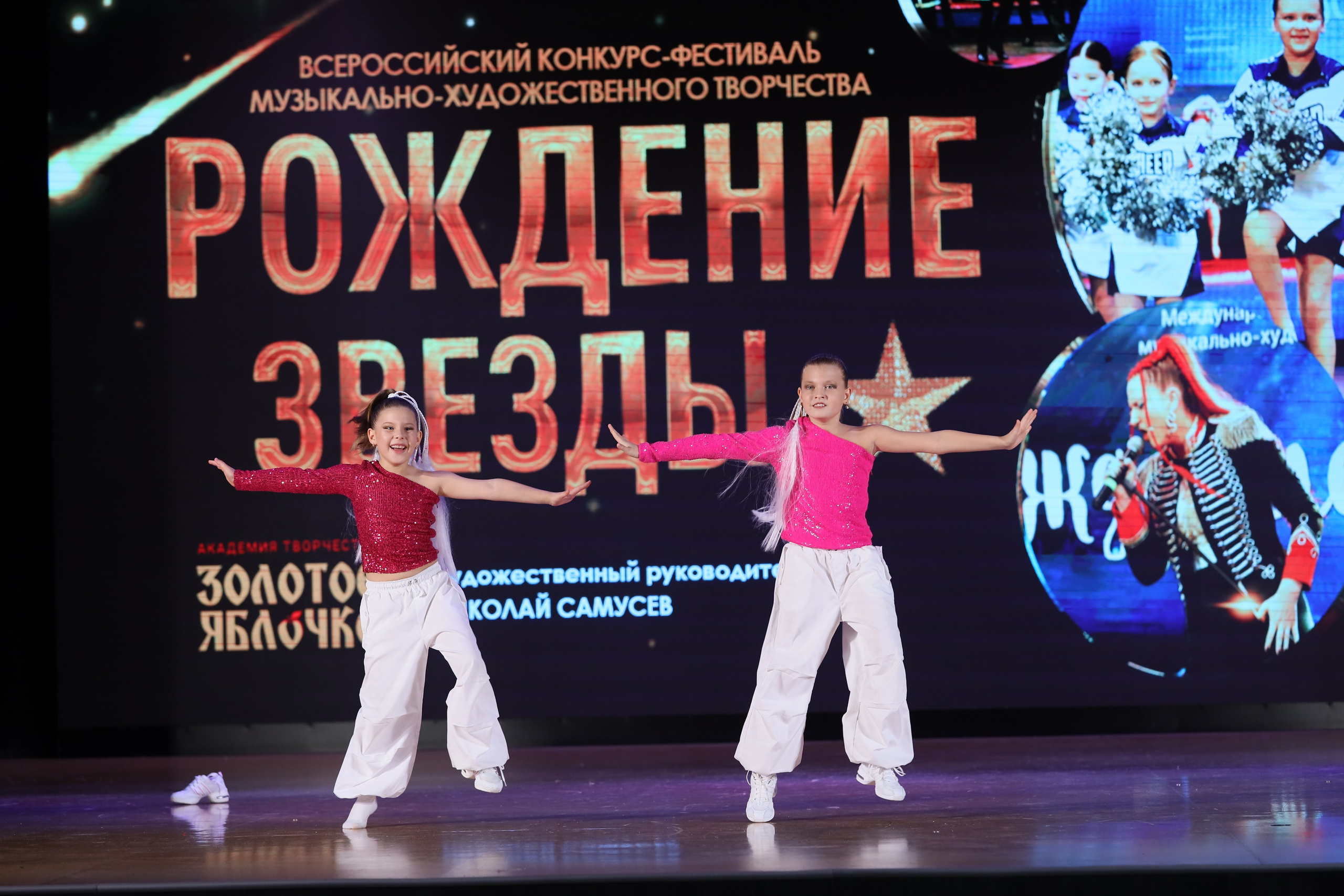 4 ноября, блок 1, видео, номера 59-, г. Краснодар. Золотое яблочко