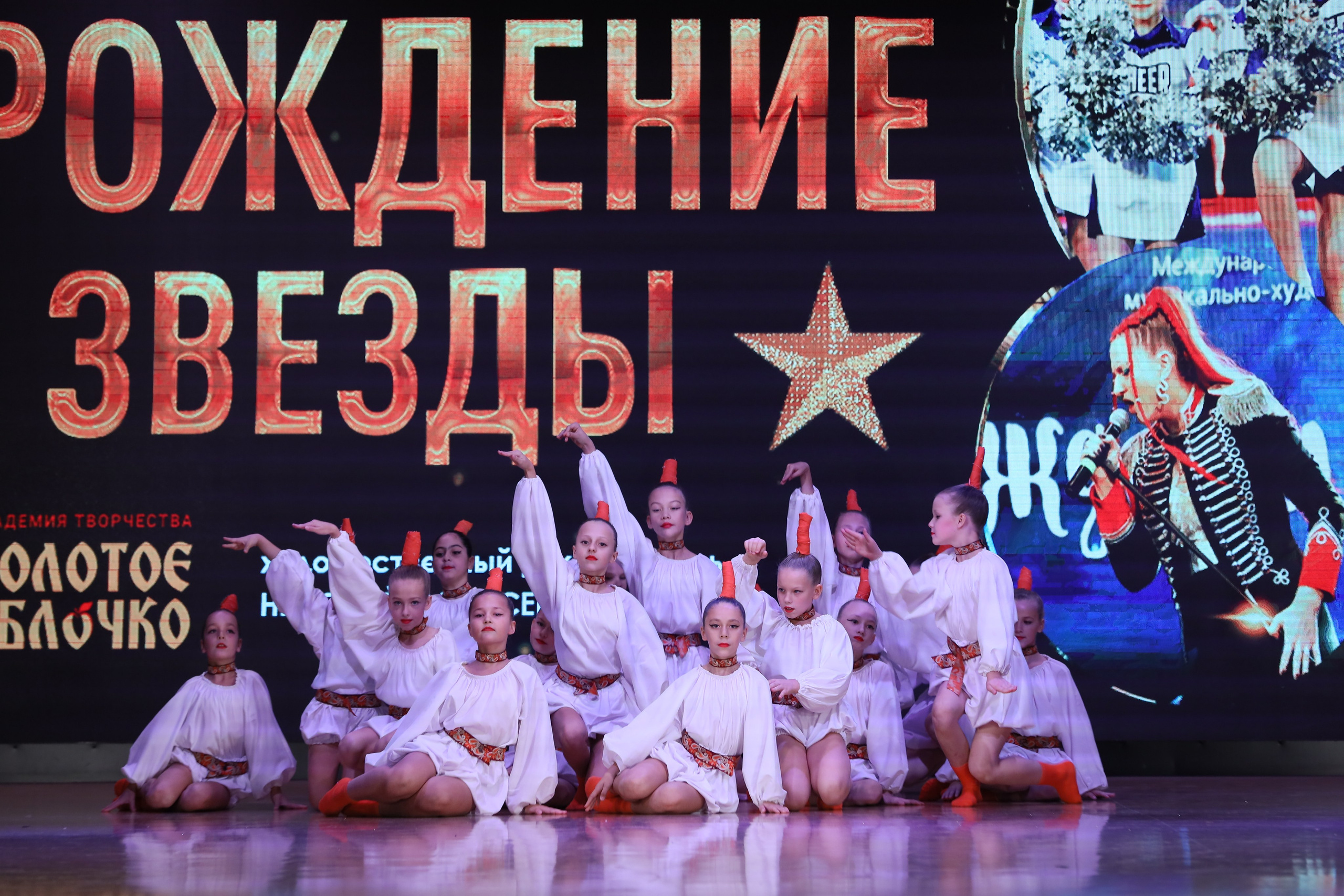 4 ноября, блок 1, видео, номера 1-13, г. Краснодар. Золотое яблочко