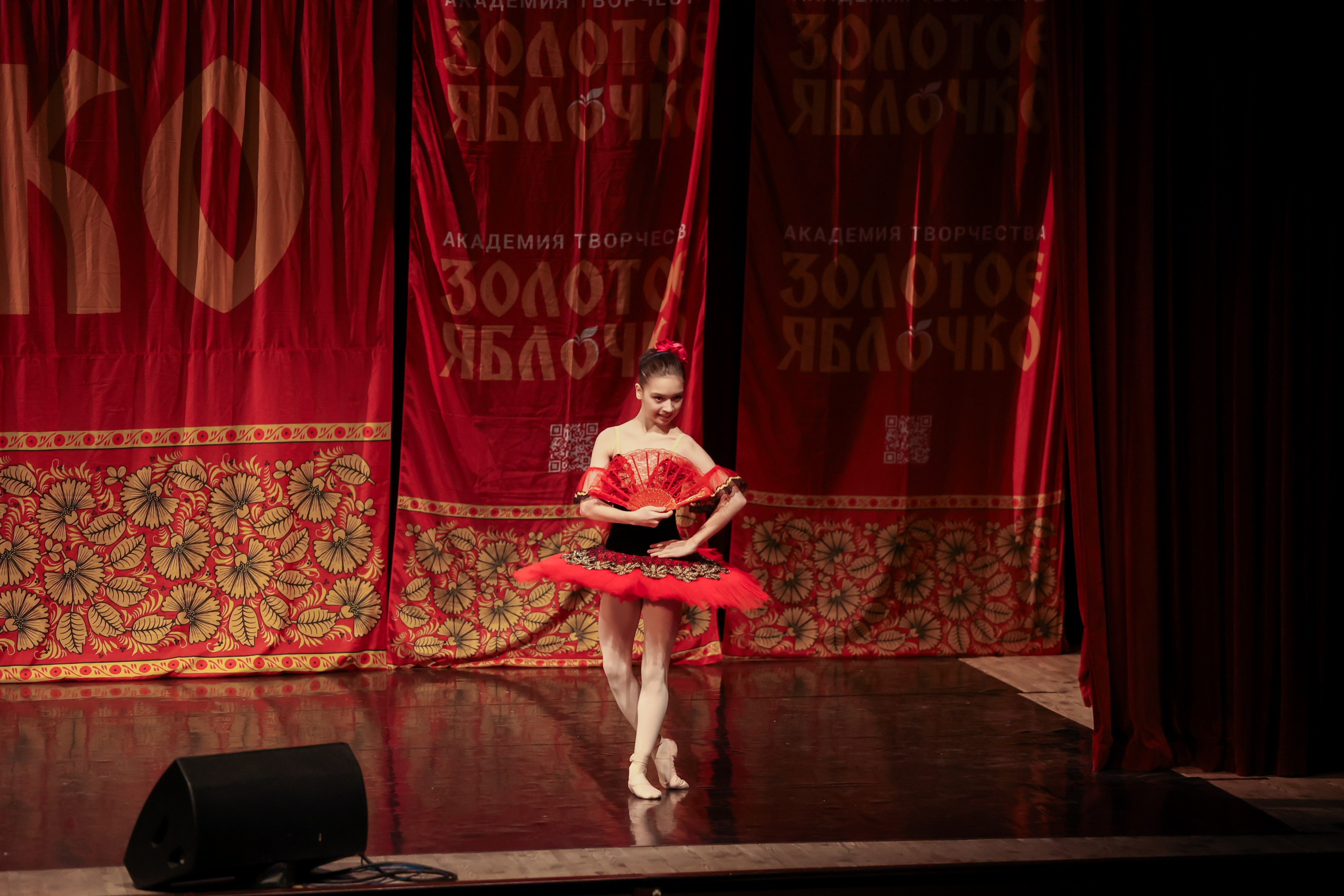 12 апреля, блок 1, г. Москва. Золотое яблочко