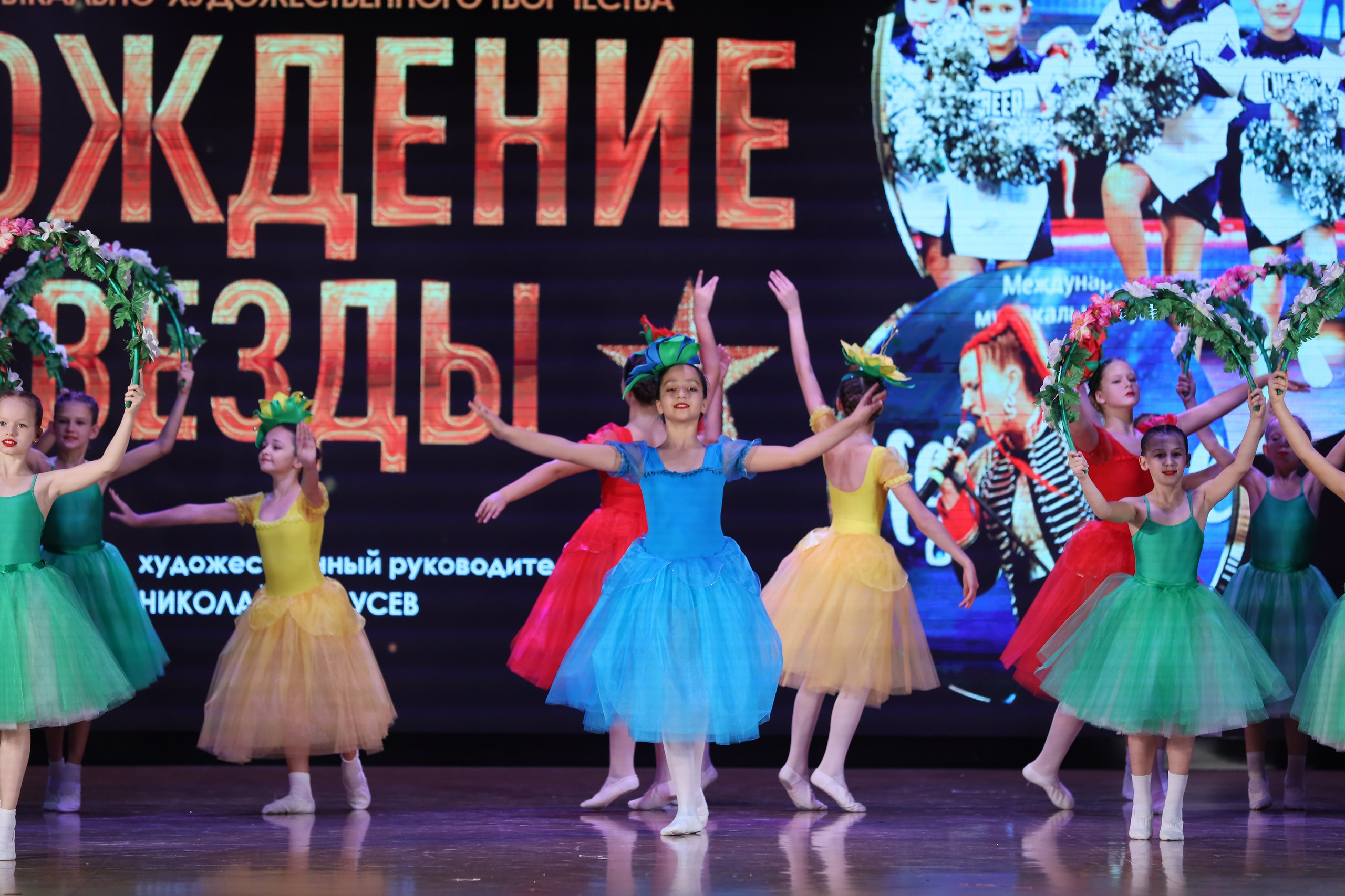 4 ноября, блок 1, видео, номера 14-29, г. Краснодар. Золотое яблочко