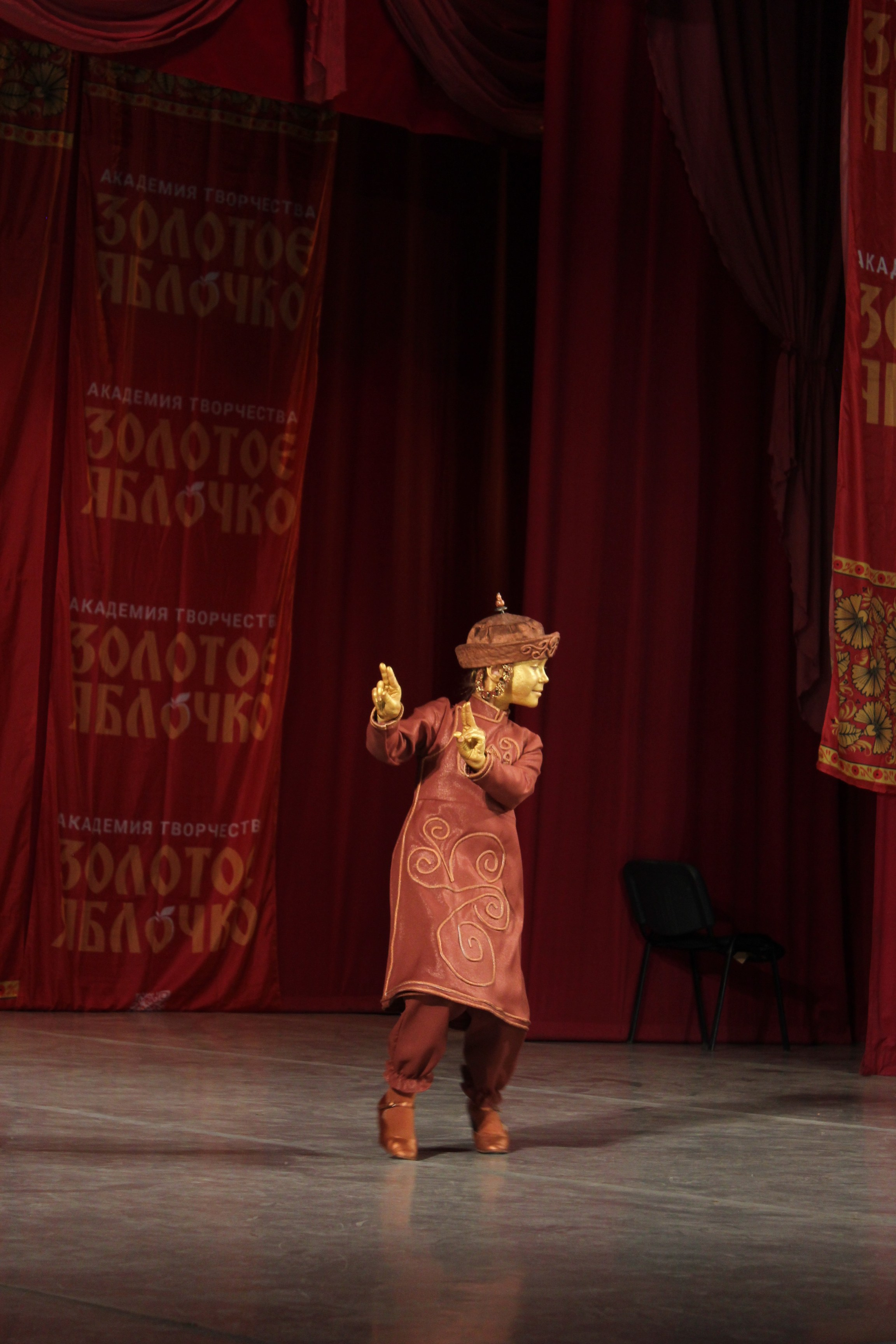 15 марта, г. Саратов. Золотое яблочко