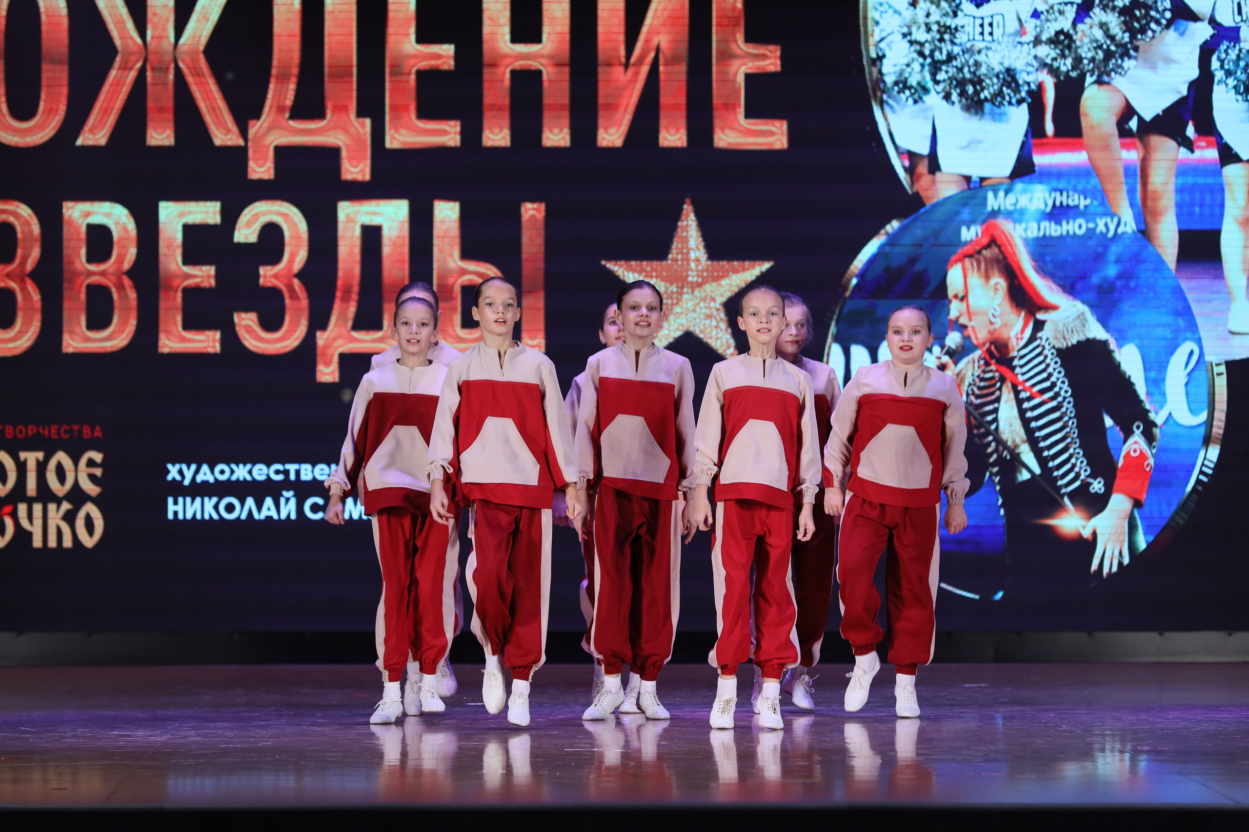 4 ноября, блок 1, видео, номера 14-29, г. Краснодар. Золотое яблочко