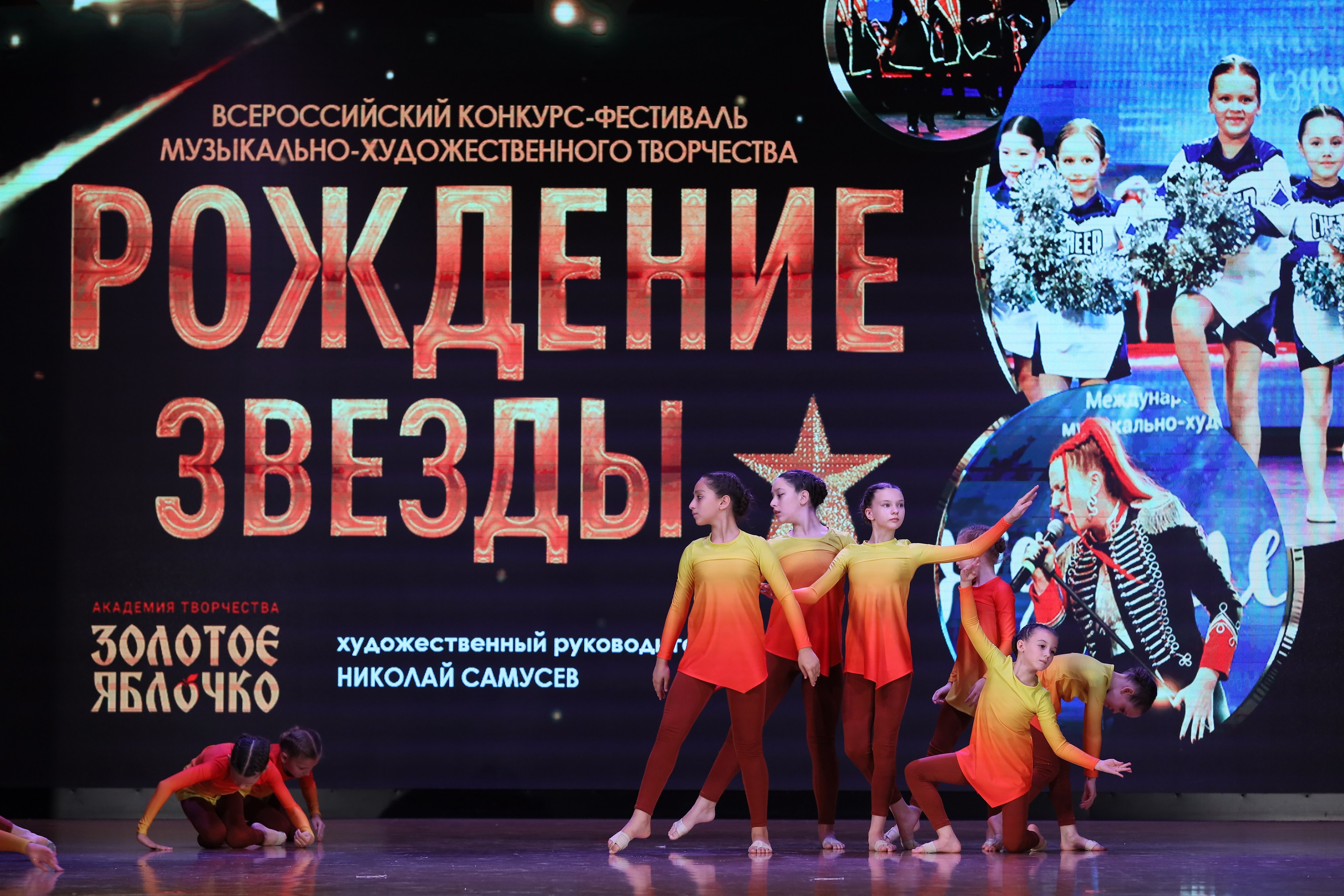 4 ноября, блок 1, видео, номера 14-29, г. Краснодар. Золотое яблочко