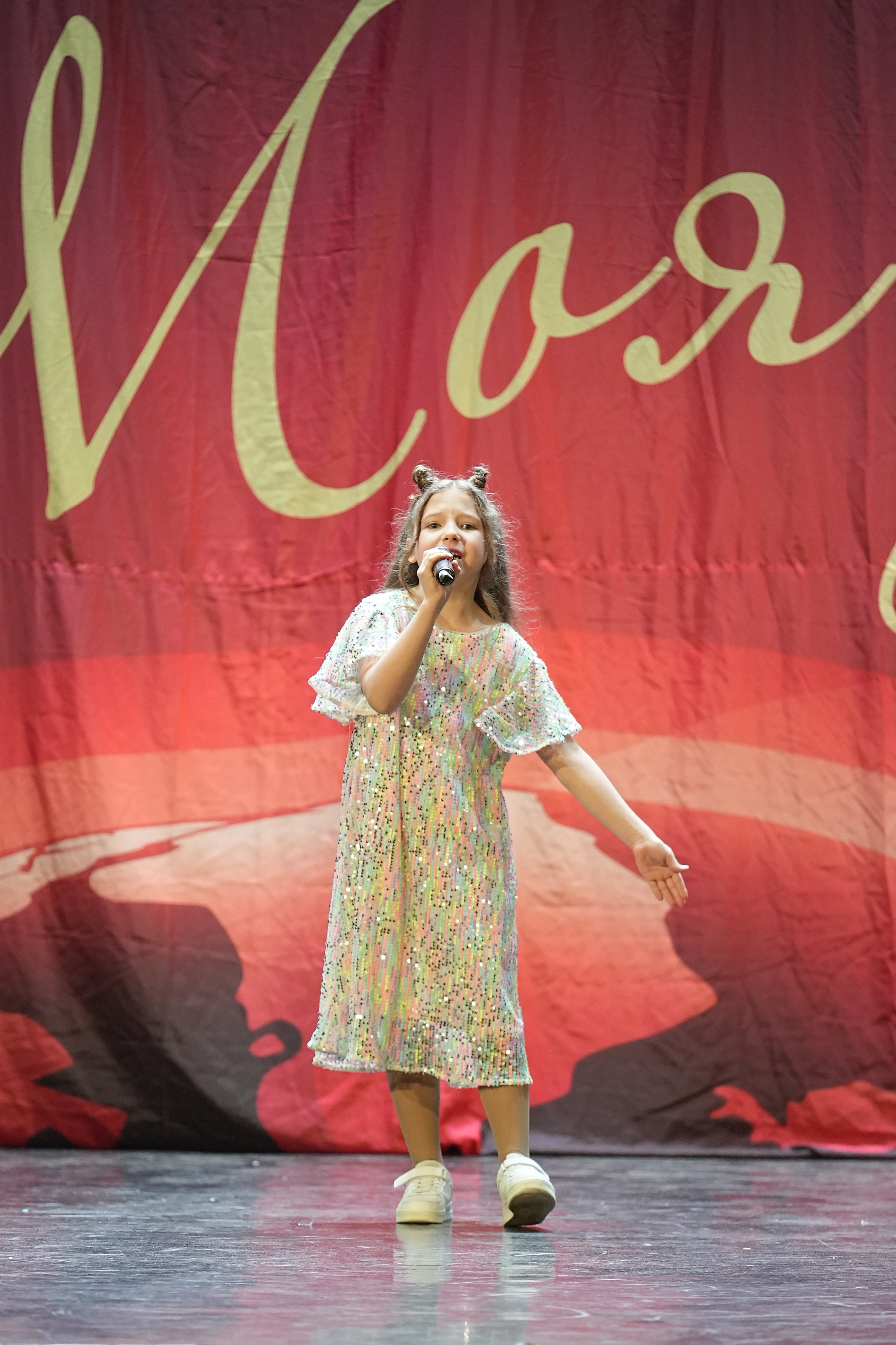 8 февраля, блок 2, г. Кострома. Золотое яблочко